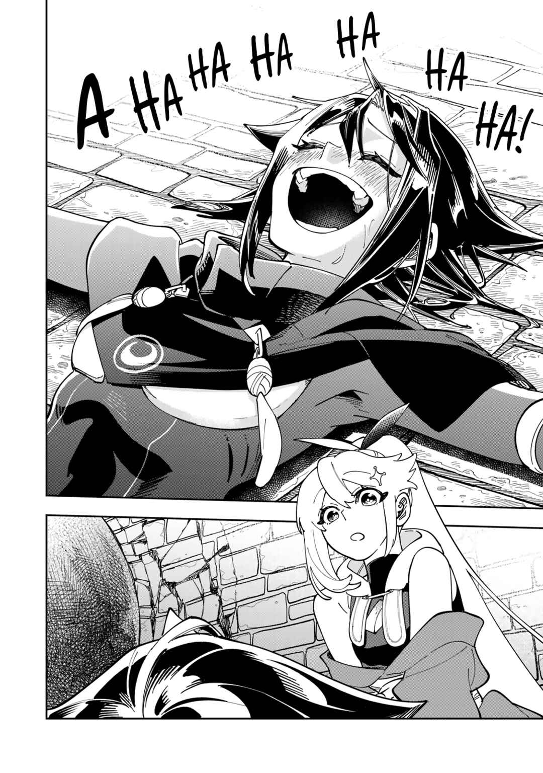 Page 29 Chapter 3 Shadow Assassins World ~Kage wa Usui kedo, Saikyou Ninja Yattemasu~