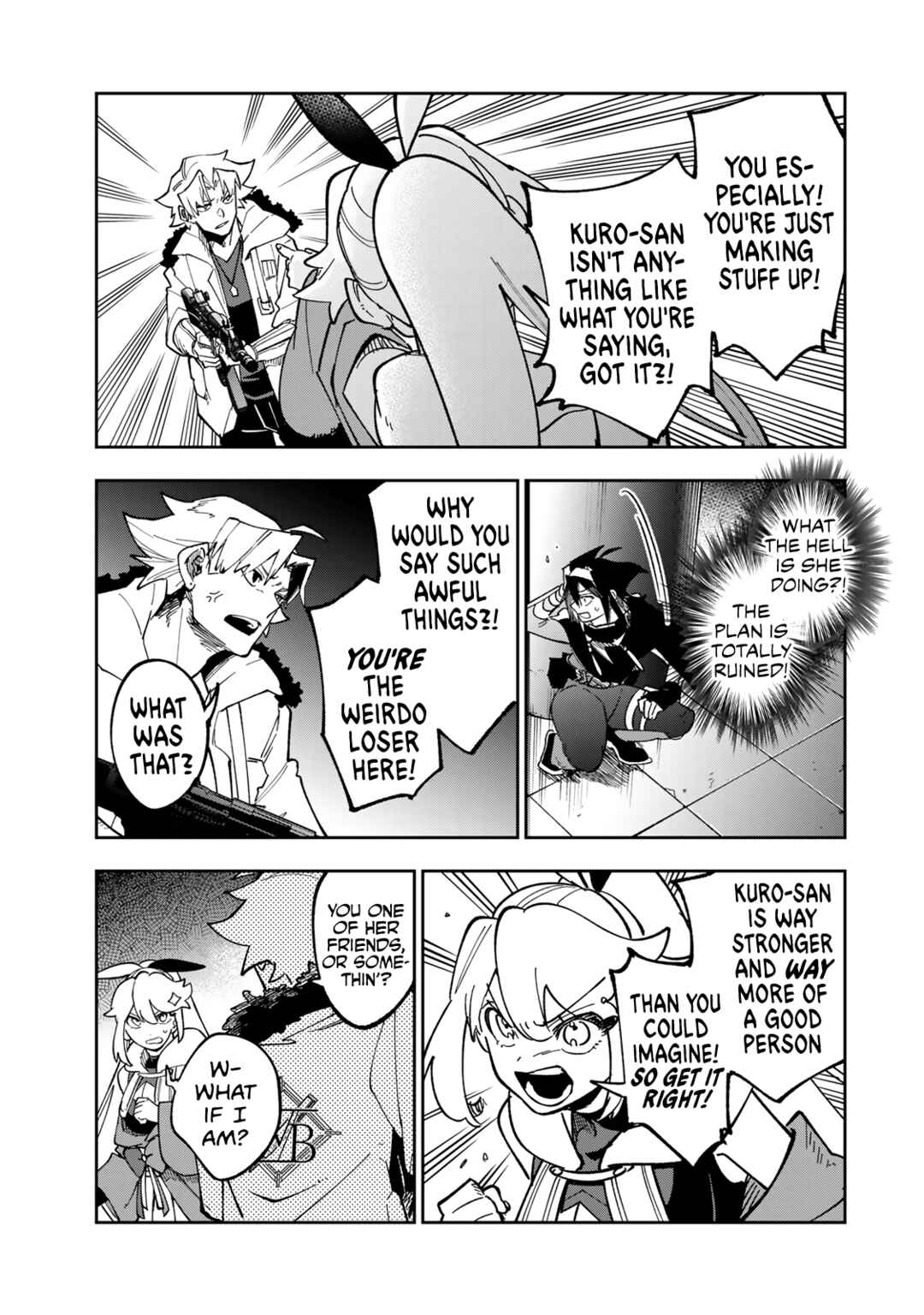 Page 48 Chapter 3 Shadow Assassins World ~Kage wa Usui kedo, Saikyou Ninja Yattemasu~