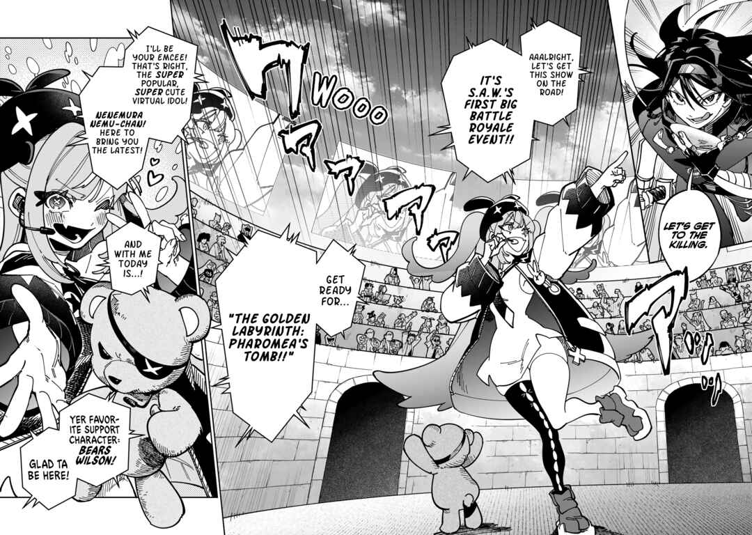 Page 12 Chapter 2 Shadow Assassins World ~Kage wa Usui kedo, Saikyou Ninja Yattemasu~