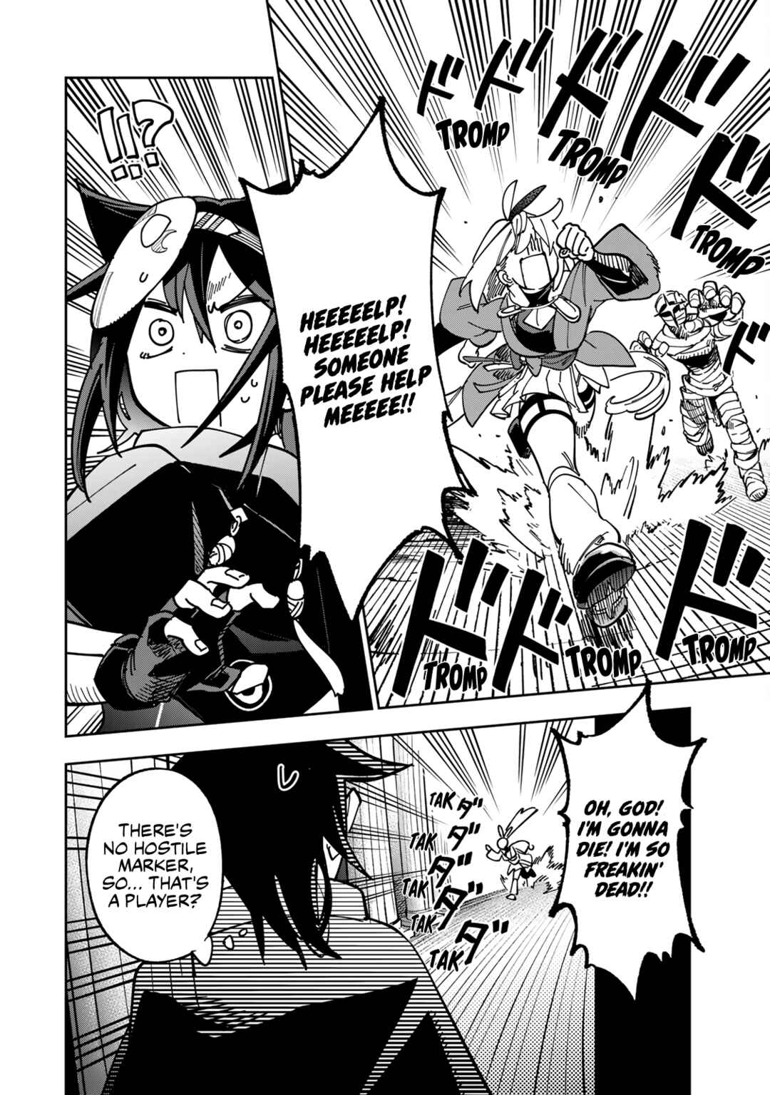 Page 25 Chapter 2 Shadow Assassins World ~Kage wa Usui kedo, Saikyou Ninja Yattemasu~