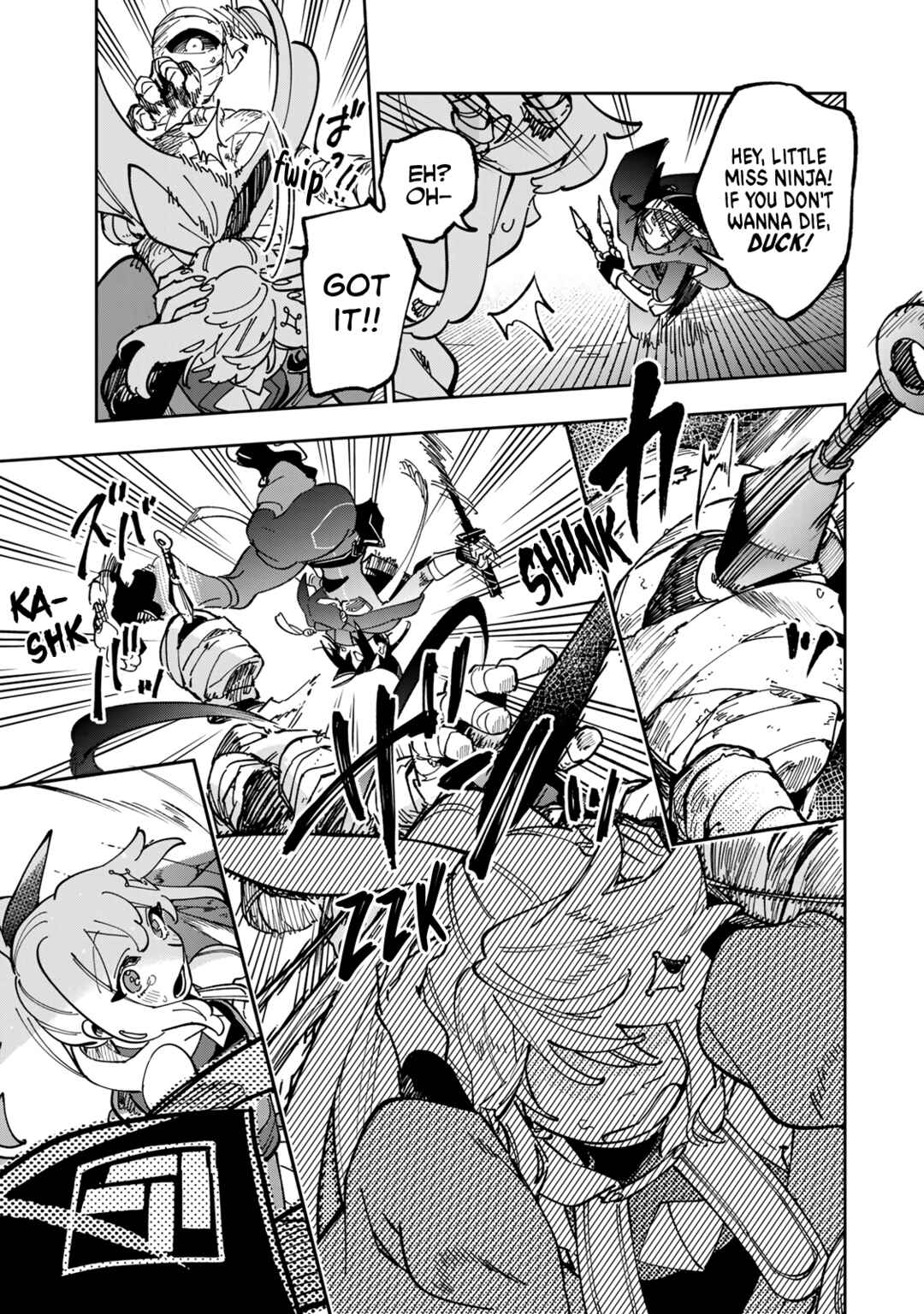 Page 32 Chapter 2 Shadow Assassins World ~Kage wa Usui kedo, Saikyou Ninja Yattemasu~