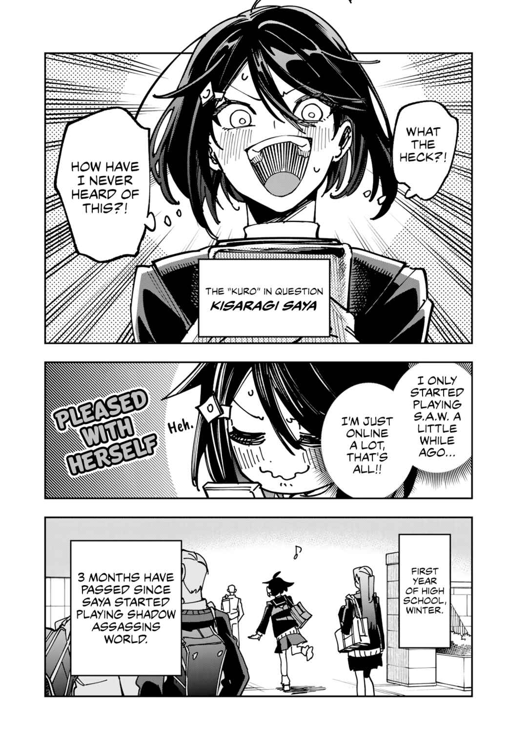 Page 4 Chapter 2 Shadow Assassins World ~Kage wa Usui kedo, Saikyou Ninja Yattemasu~