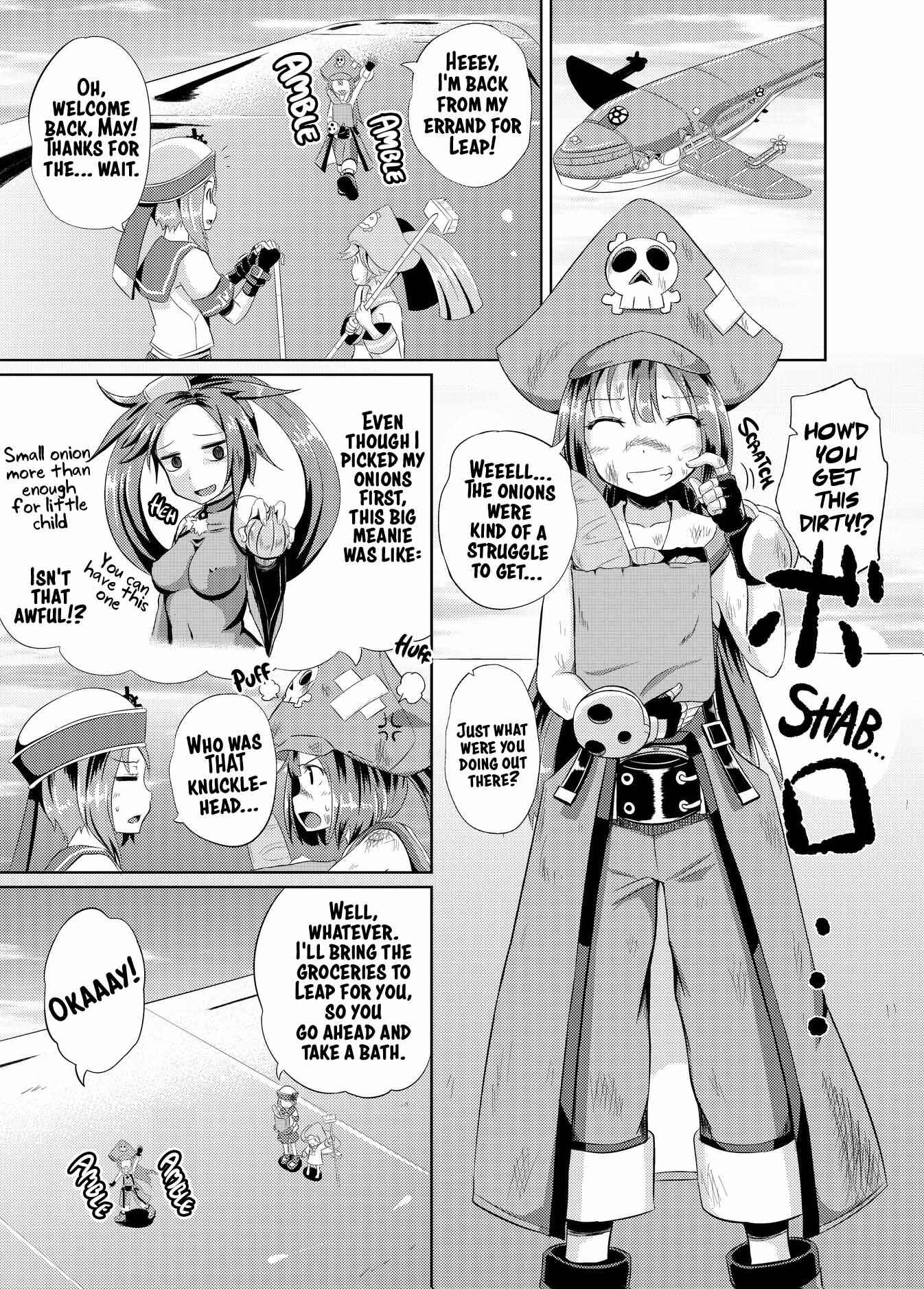 Page 1 Chapter Unknown_2f84 Guilty Gear Xrd - Anata wa Jellyfish no Touryou desu