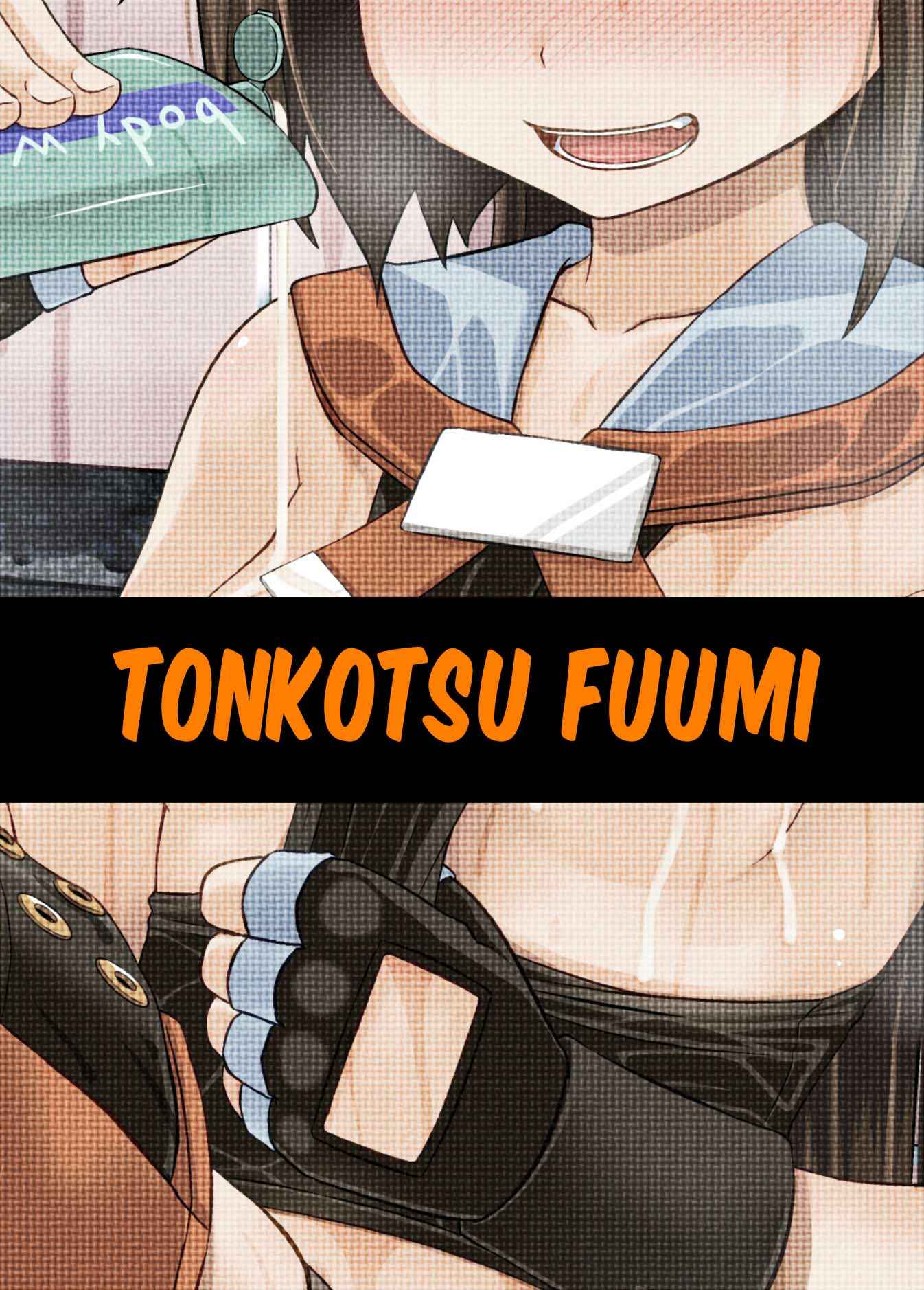 Page 20 Chapter Unknown_2f84 Guilty Gear Xrd - Anata wa Jellyfish no Touryou desu