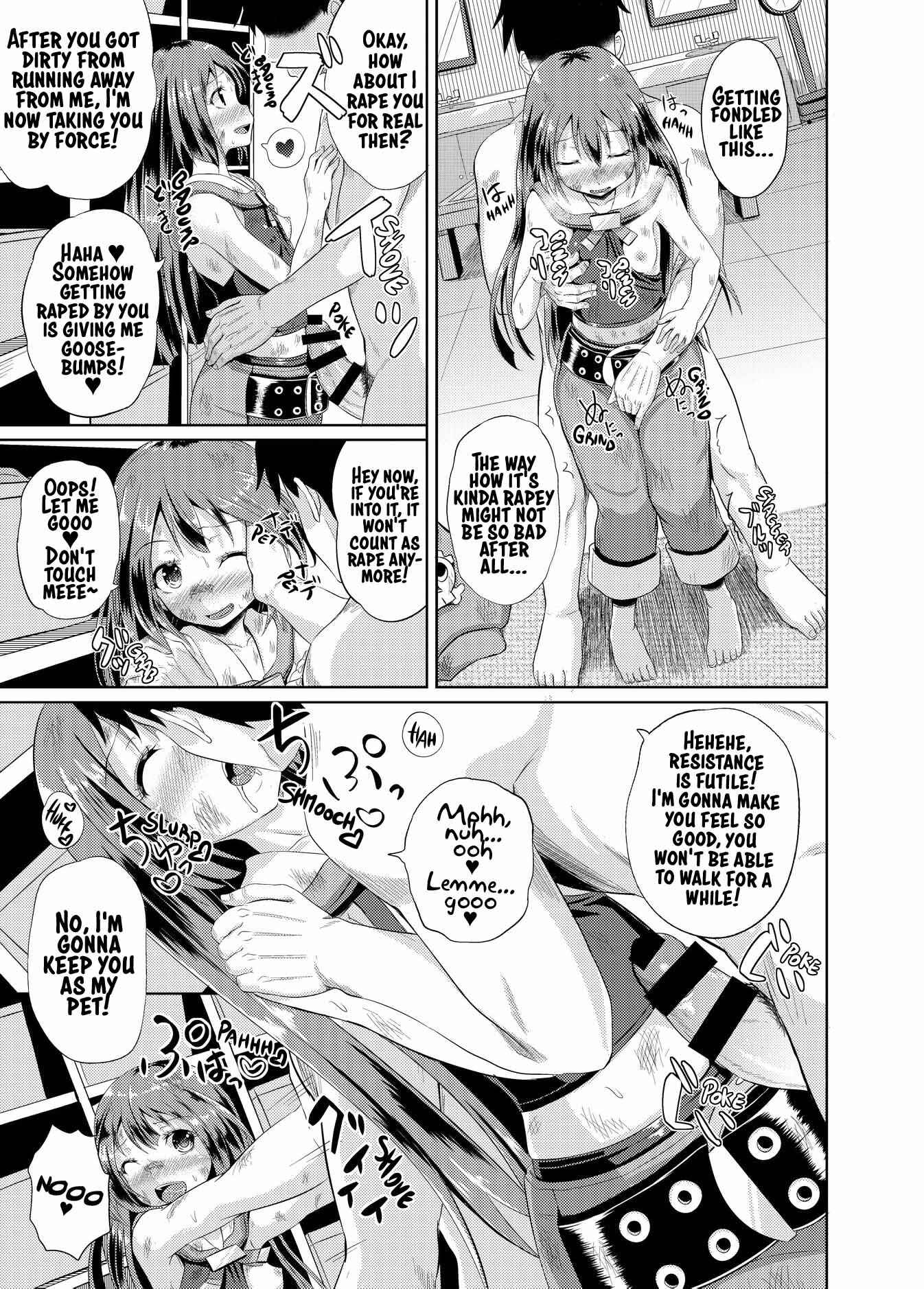 Page 5 Chapter Unknown_2f84 Guilty Gear Xrd - Anata wa Jellyfish no Touryou desu