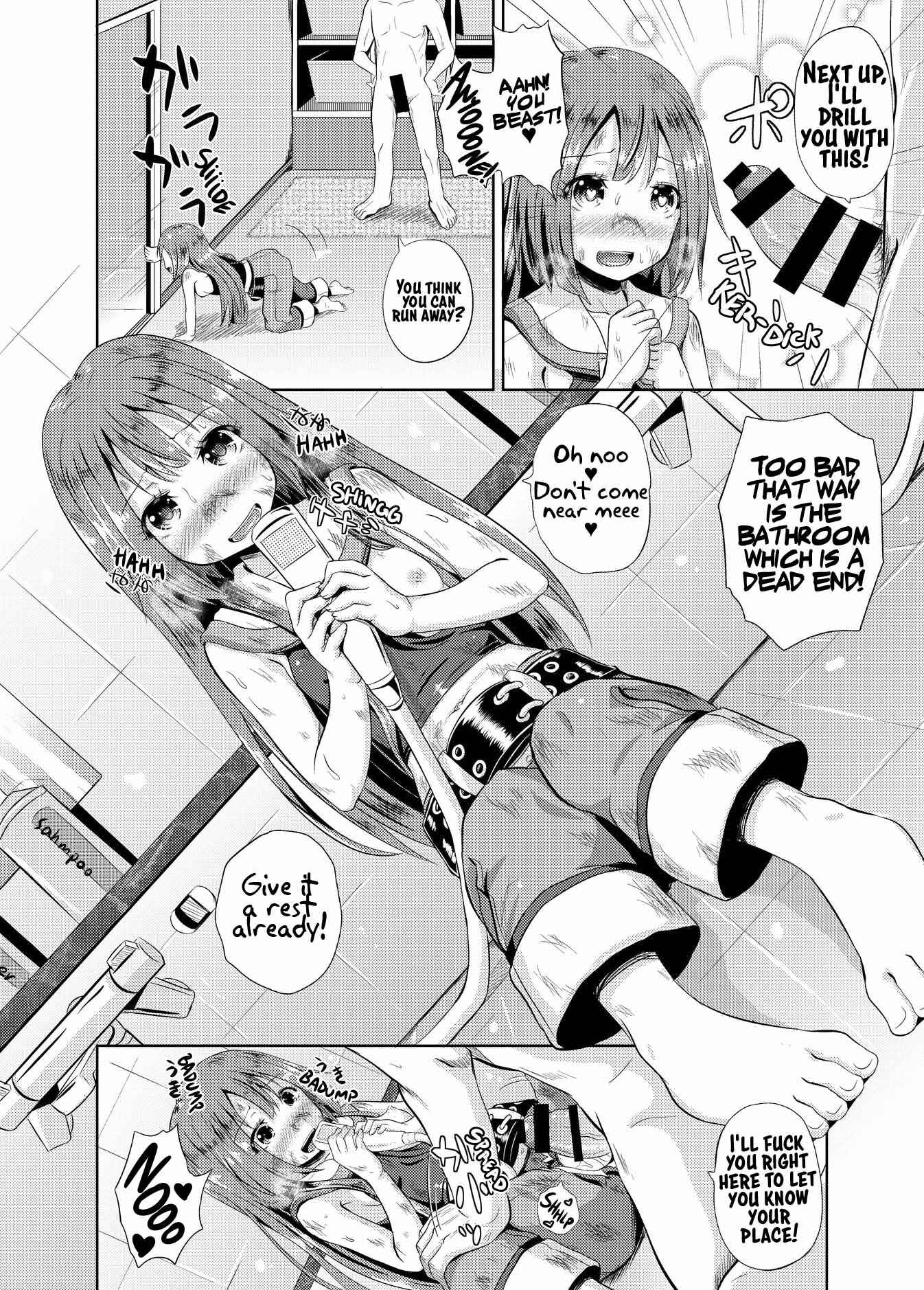 Page 8 Chapter Unknown_2f84 Guilty Gear Xrd - Anata wa Jellyfish no Touryou desu
