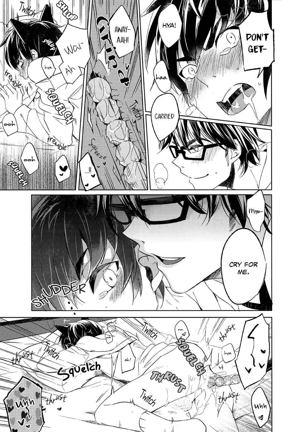 Page 19 Chapter Unknown_6a6a Diamond no Ace - Kiri de Neko Shimasu (Doujinshi)