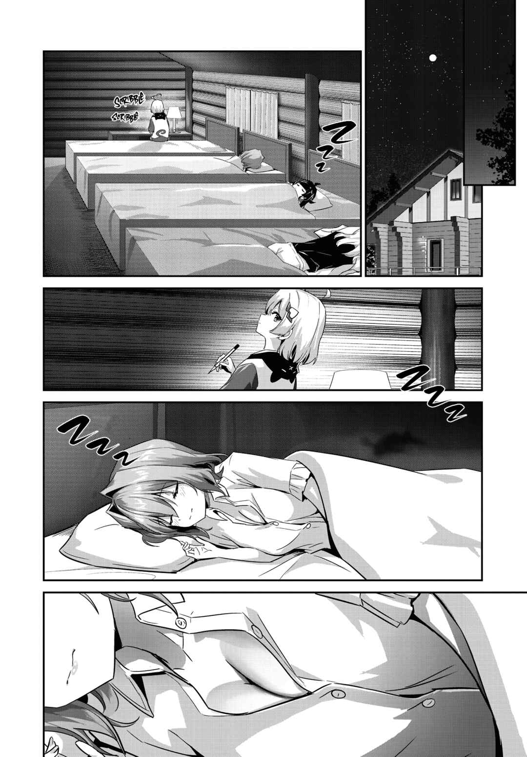 Page 15 Chapter 11 Momoiro Montage
