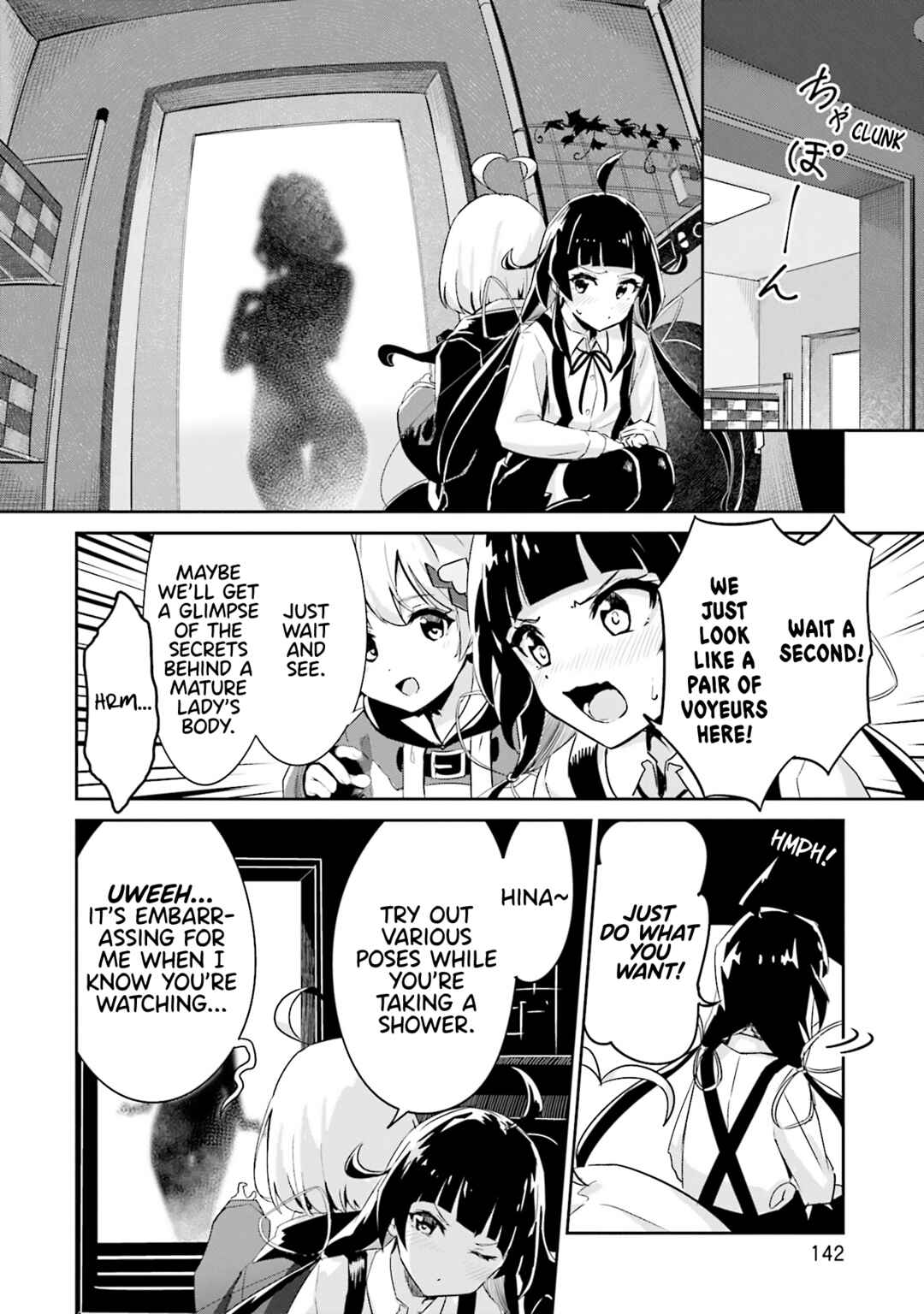Page 16 Chapter 4 Momoiro Montage