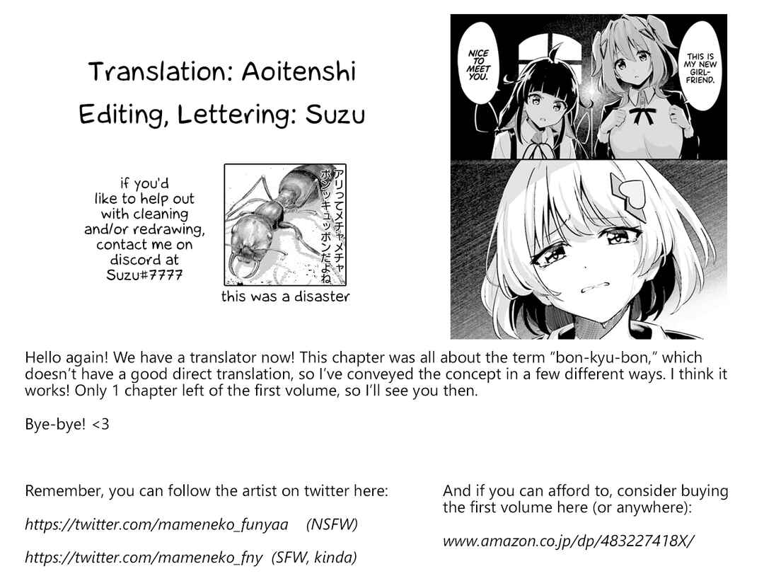 Page 25 Chapter 4 Momoiro Montage