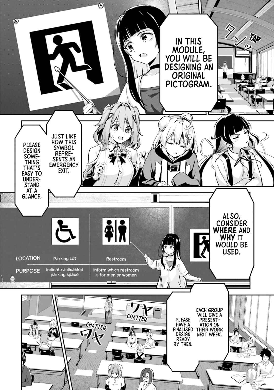 Page 4 Chapter 4 Momoiro Montage