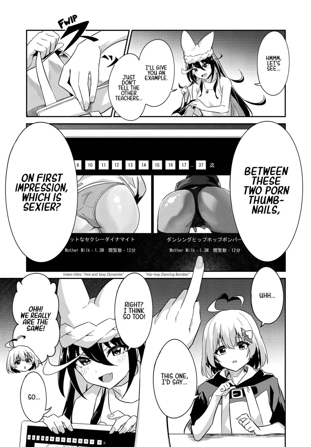 Page 12 Chapter 12 Momoiro Montage