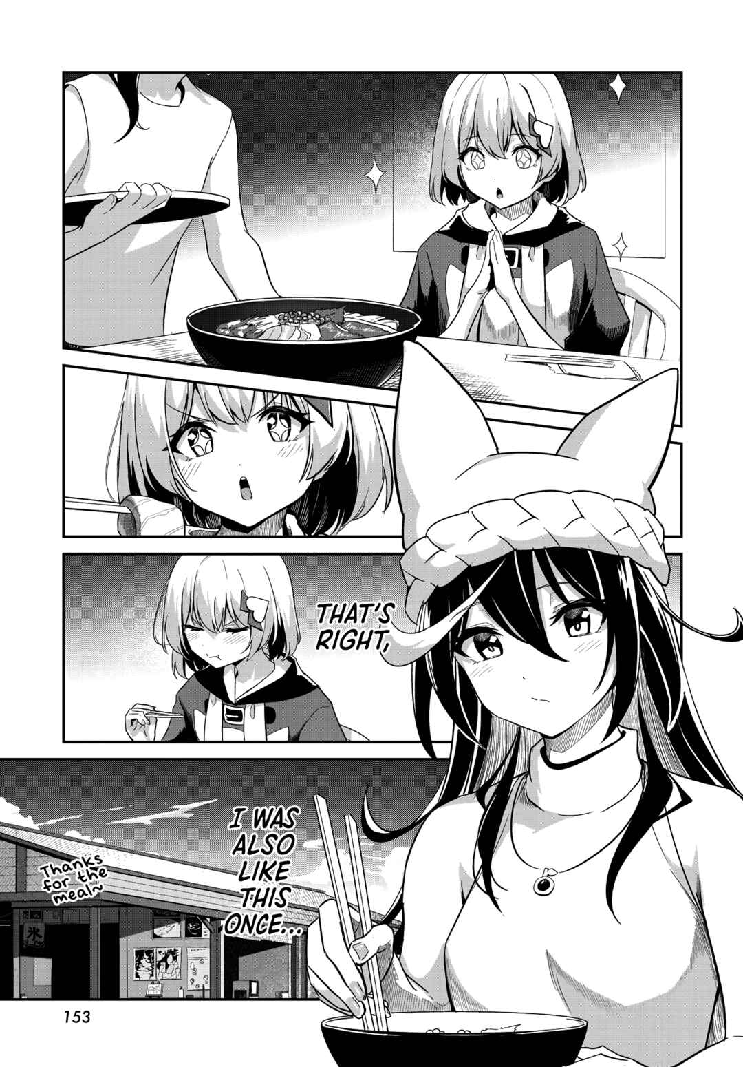 Page 28 Chapter 12 Momoiro Montage
