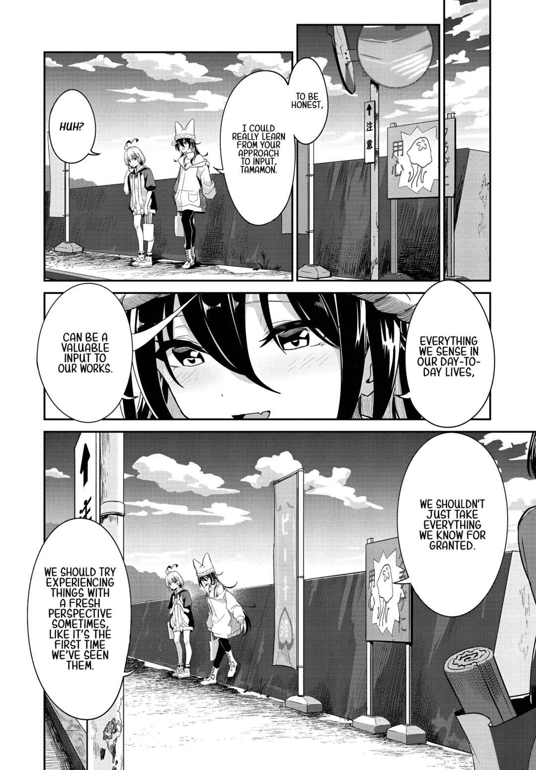 Page 31 Chapter 12 Momoiro Montage