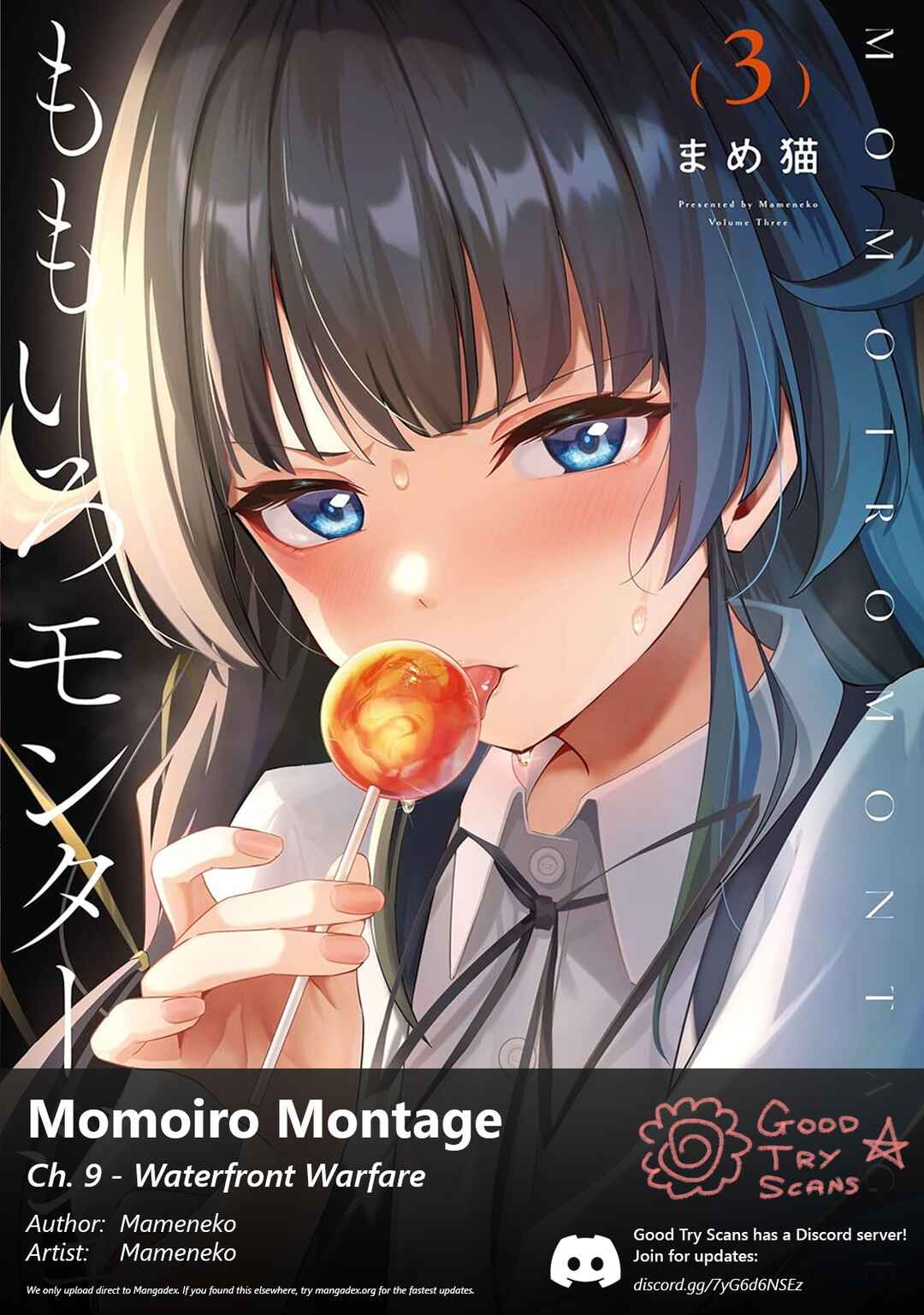 Page 1 Chapter 9 Momoiro Montage