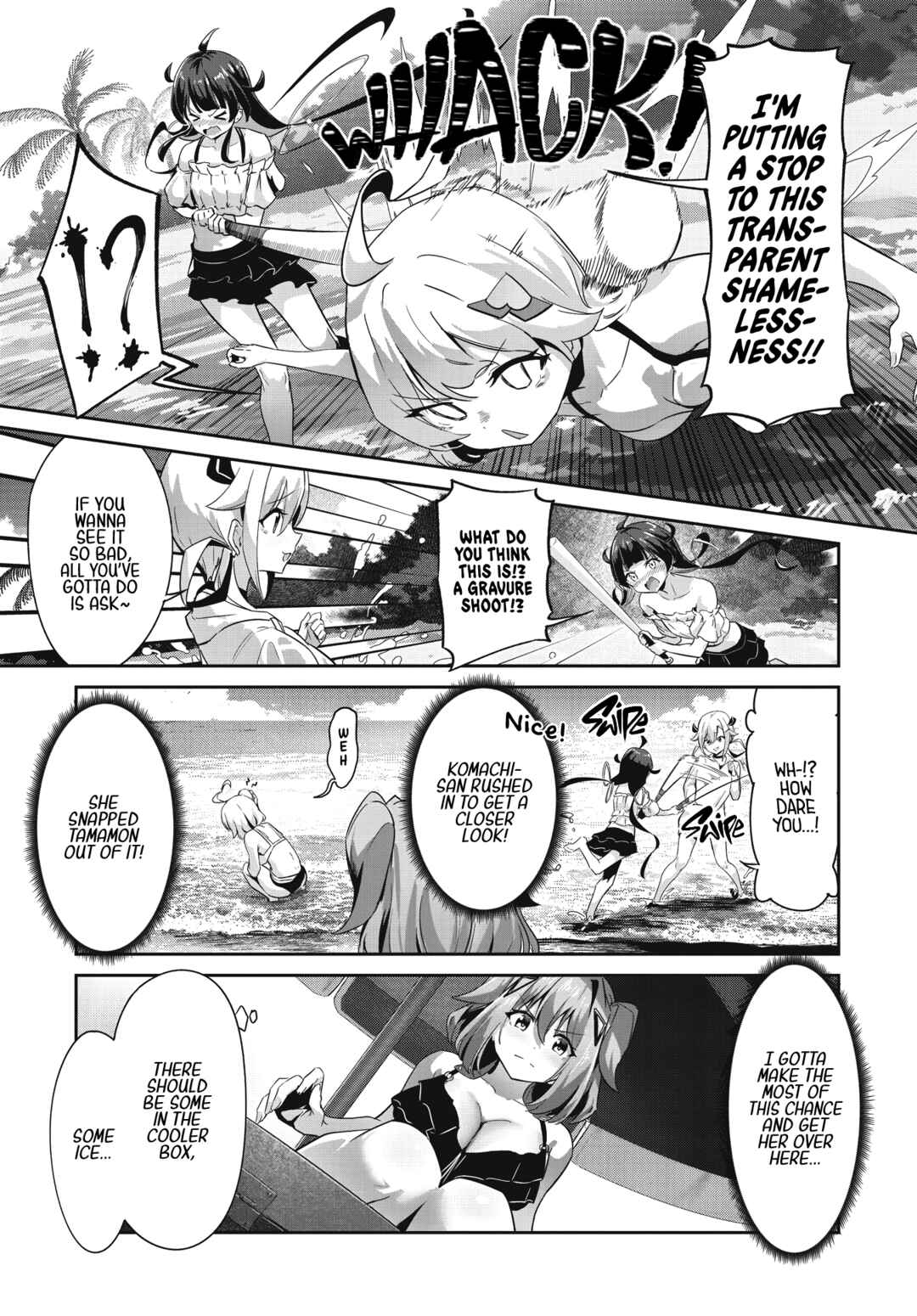 Page 12 Chapter 9 Momoiro Montage