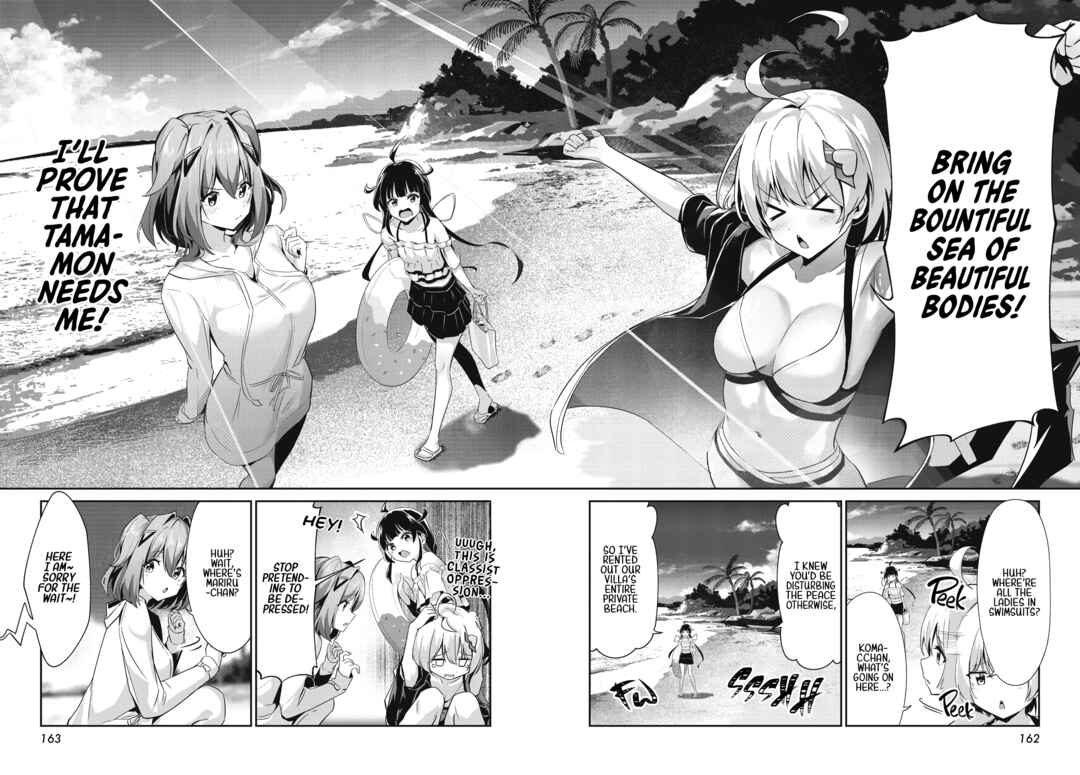 Page 3 Chapter 9 Momoiro Montage