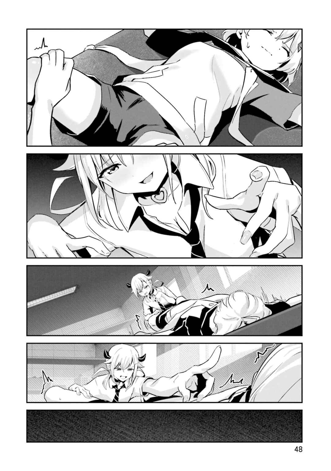 Page 17 Chapter 7 Momoiro Montage