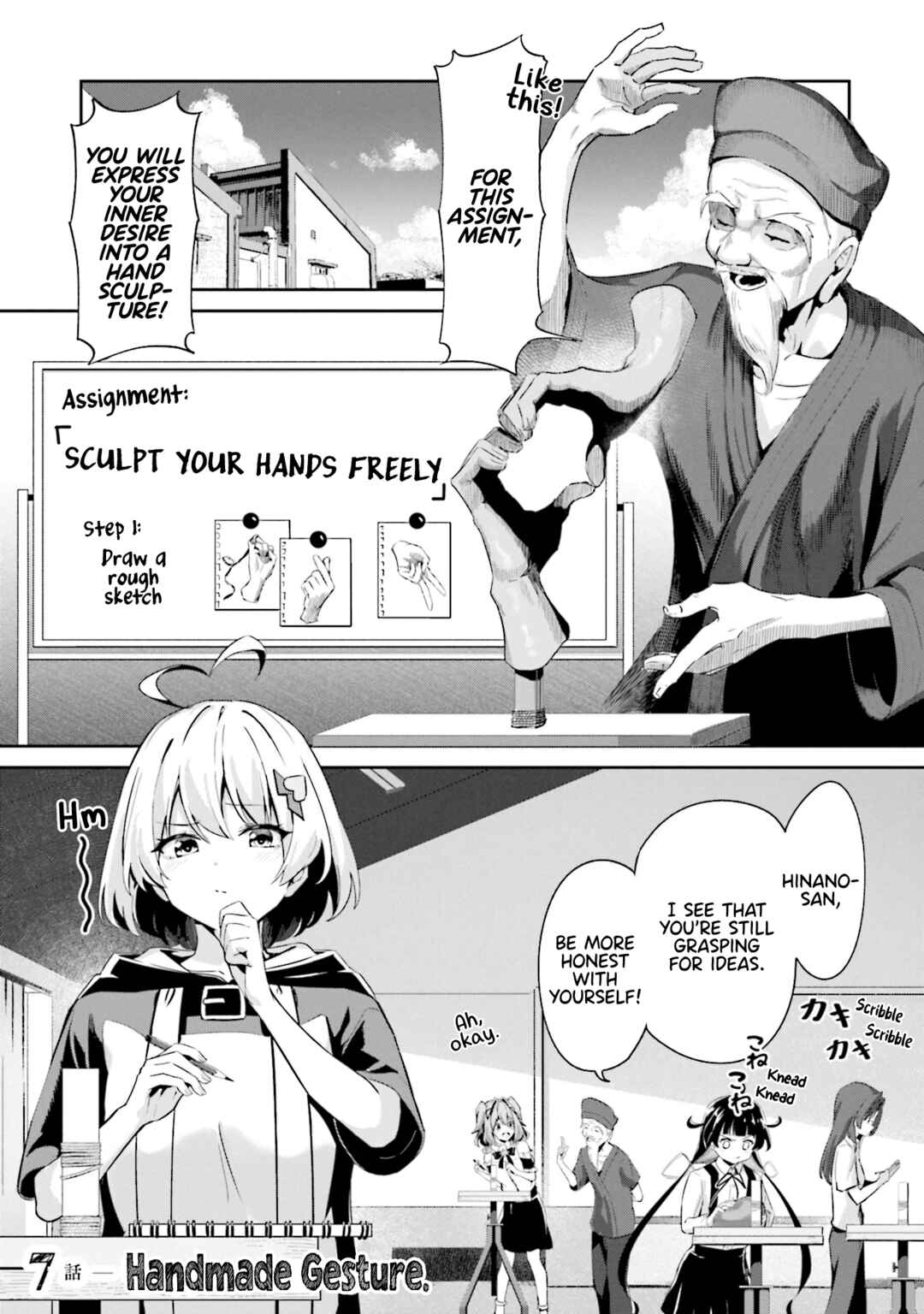 Page 2 Chapter 7 Momoiro Montage