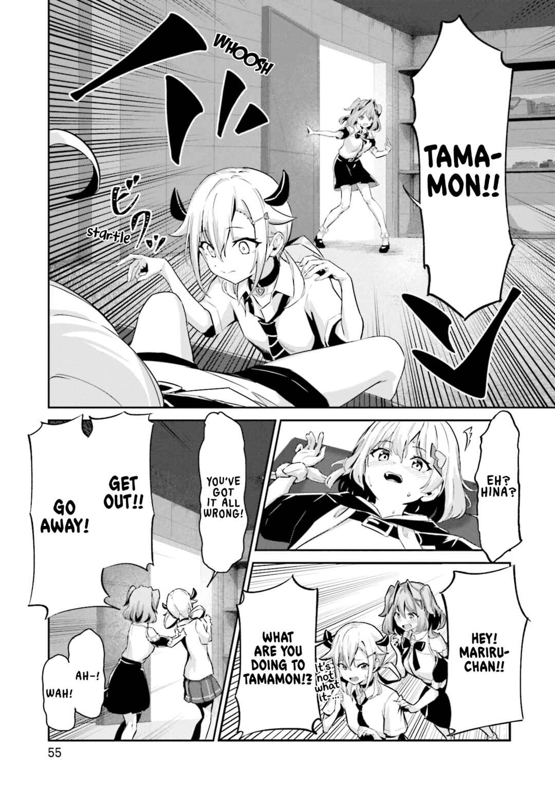 Page 24 Chapter 7 Momoiro Montage