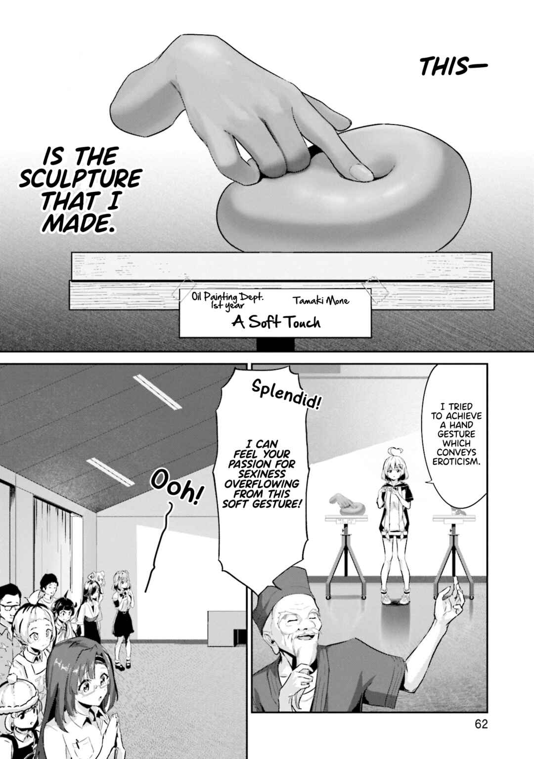 Page 31 Chapter 7 Momoiro Montage