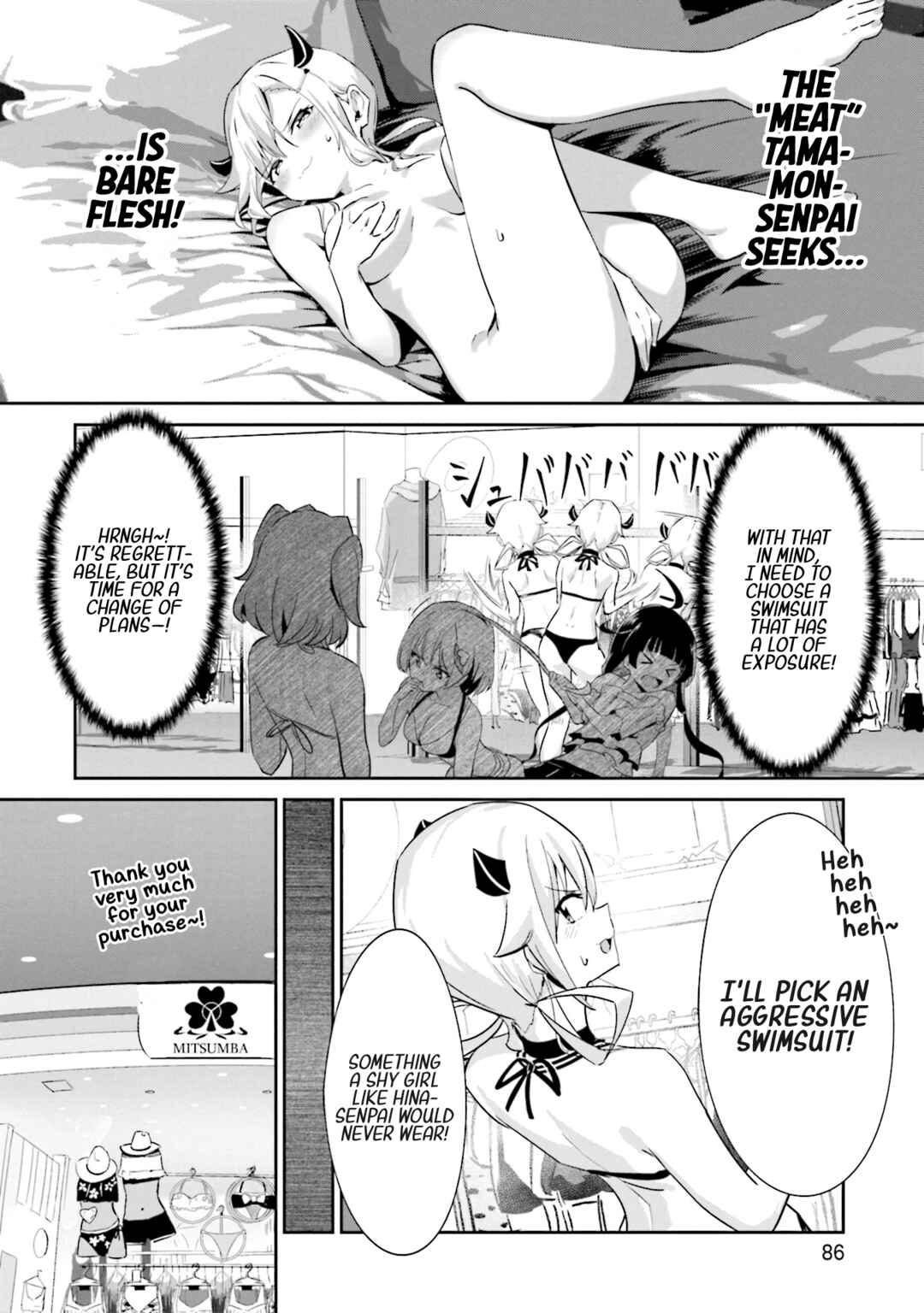 Page 20 Chapter 8 Momoiro Montage