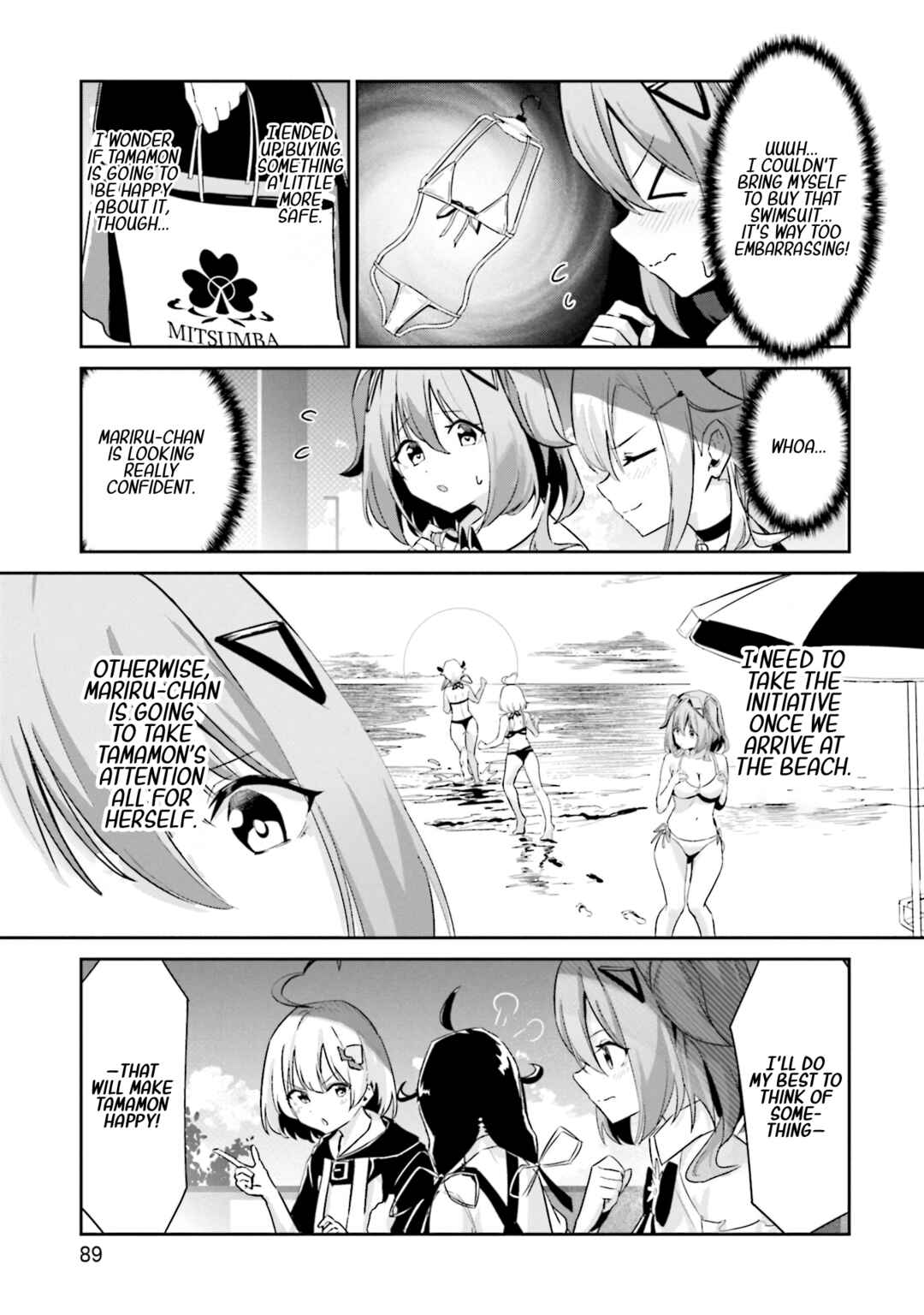Page 23 Chapter 8 Momoiro Montage
