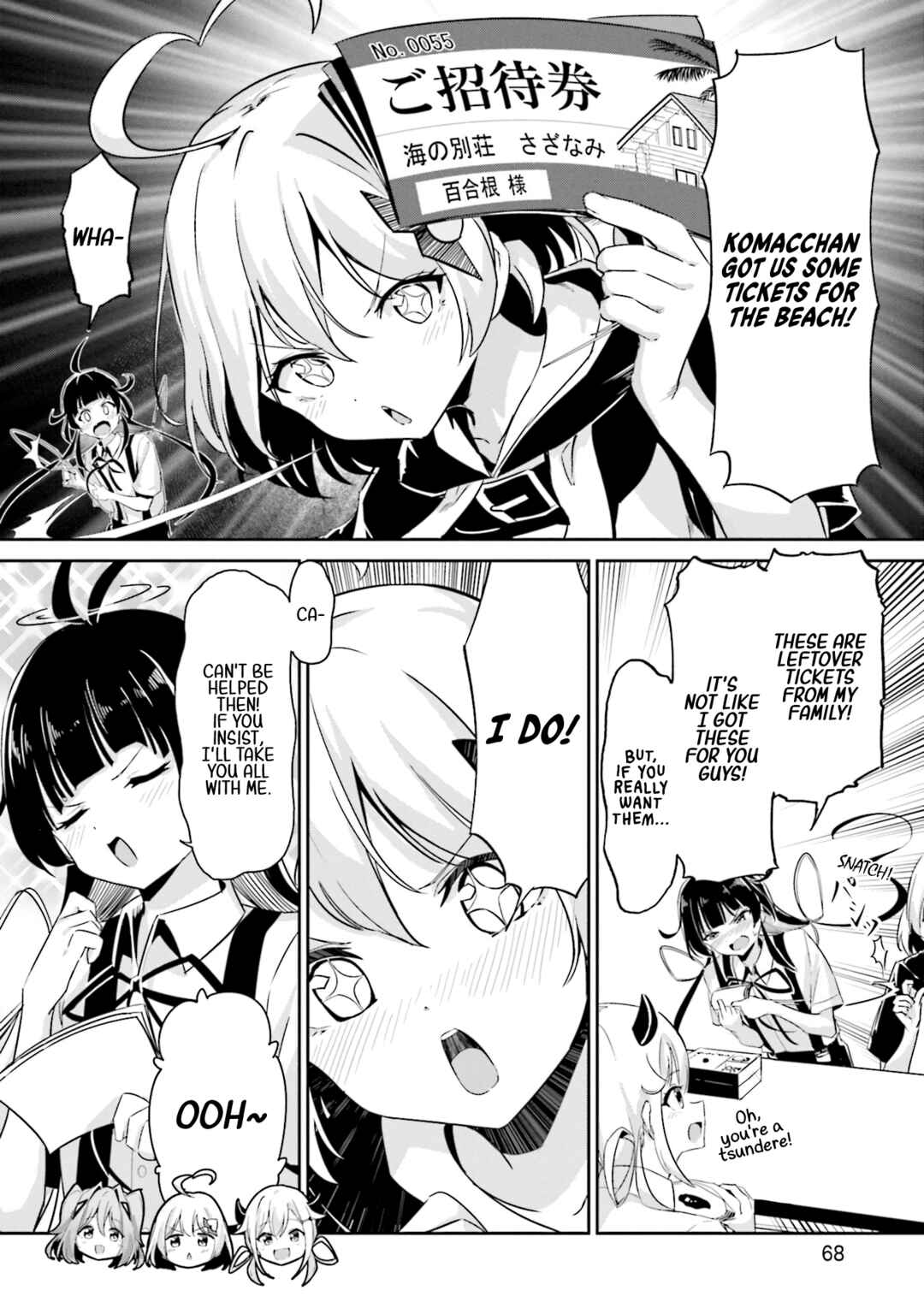 Page 3 Chapter 8 Momoiro Montage