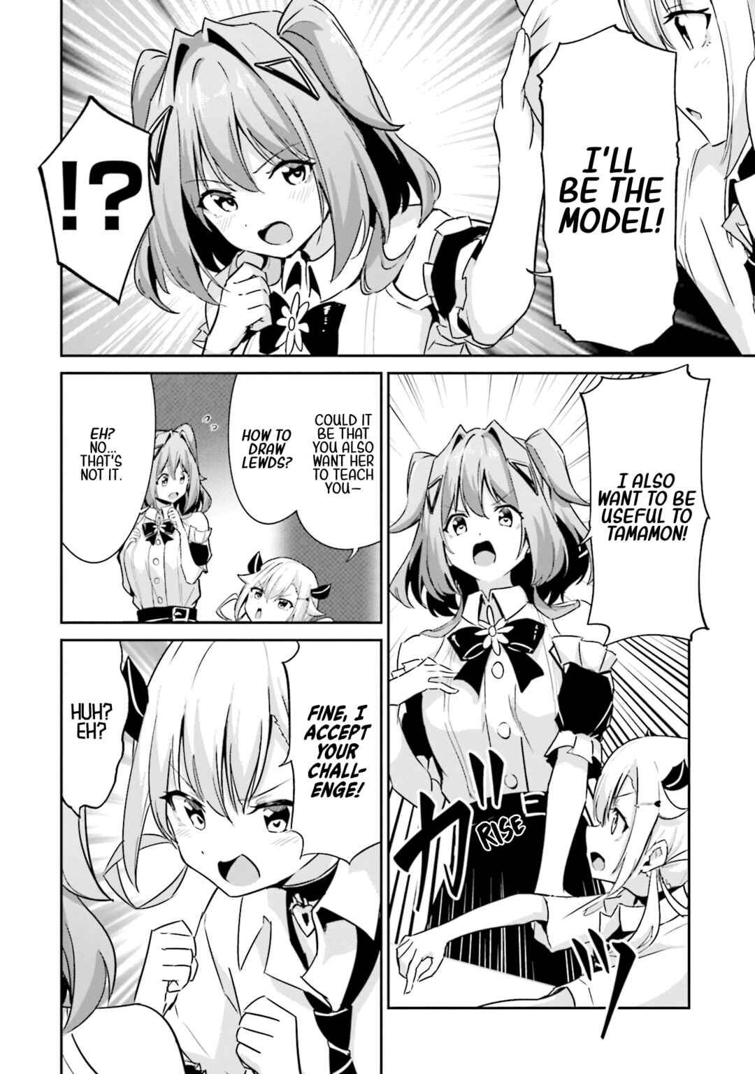 Page 5 Chapter 8 Momoiro Montage