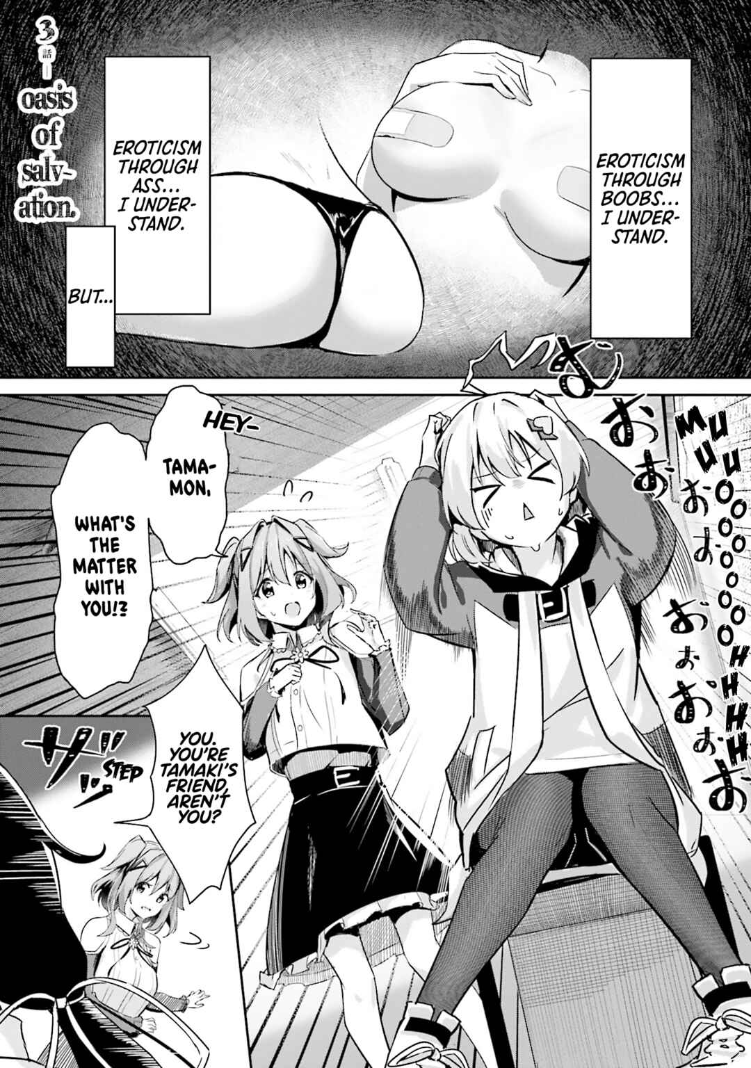 Page 1 Chapter 3 Momoiro Montage