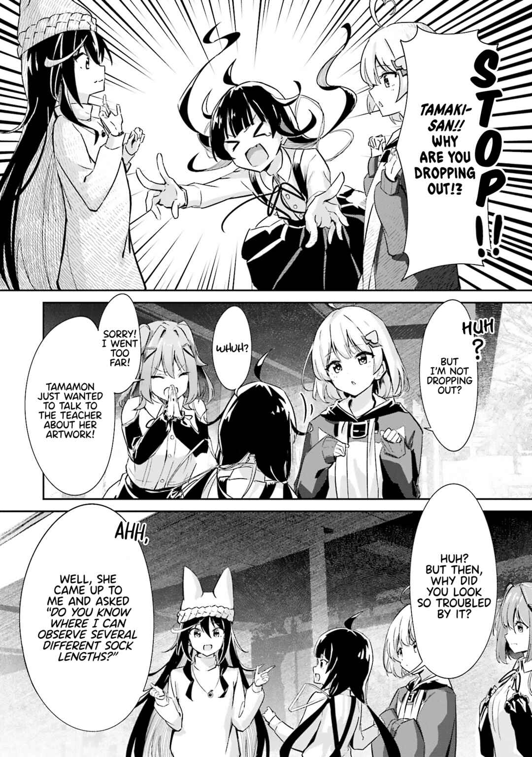 Page 10 Chapter 3 Momoiro Montage