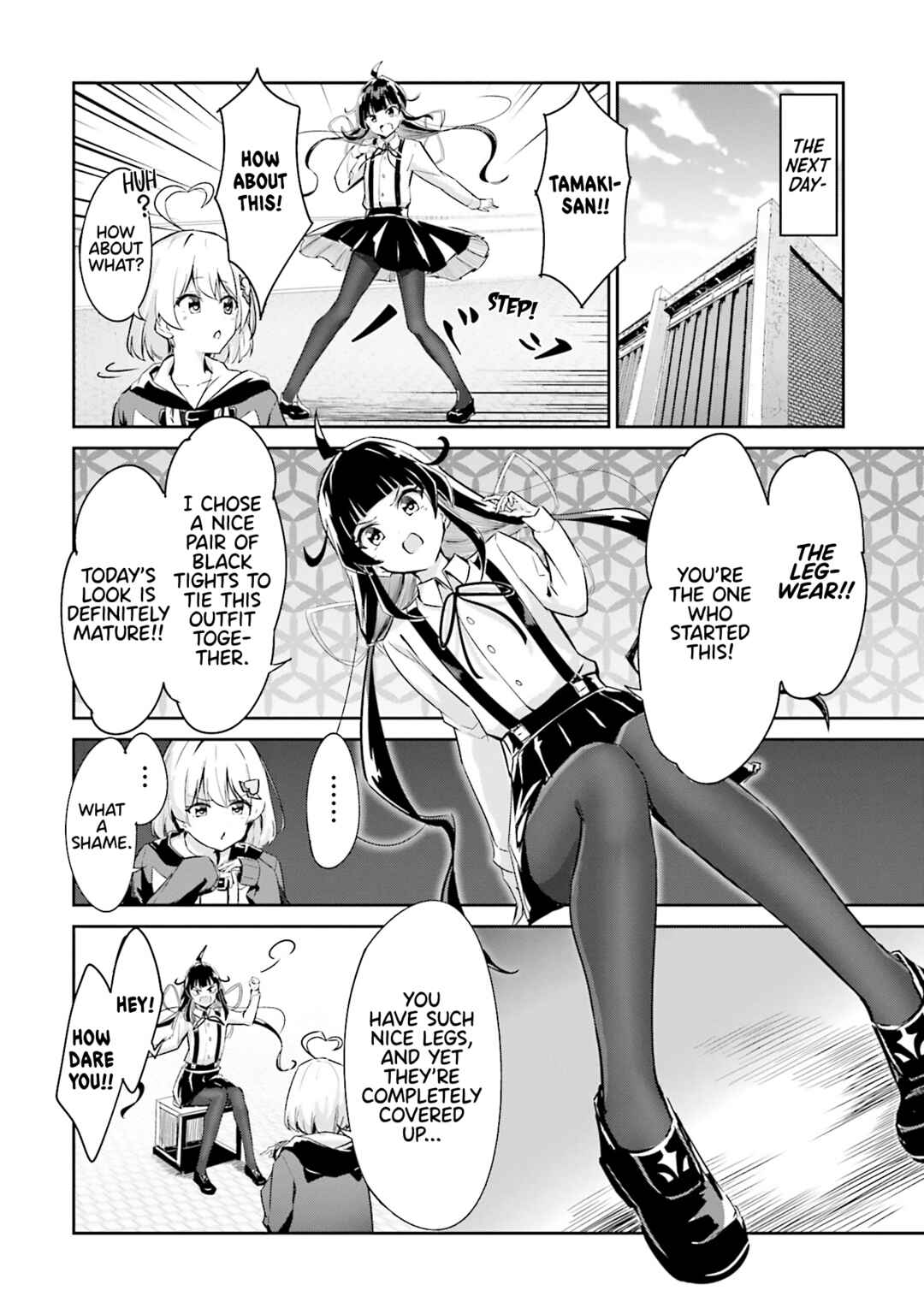 Page 14 Chapter 3 Momoiro Montage