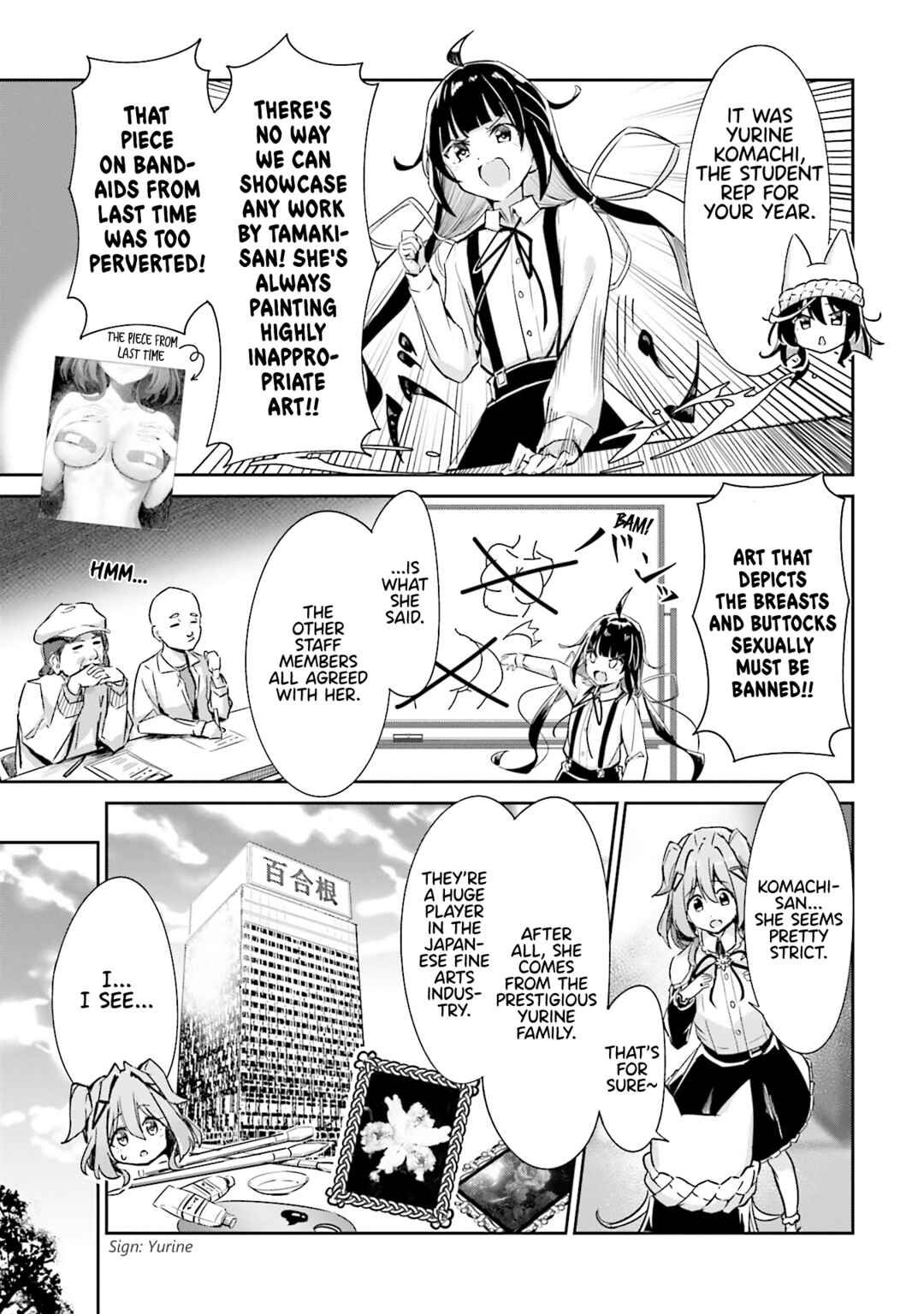 Page 5 Chapter 3 Momoiro Montage