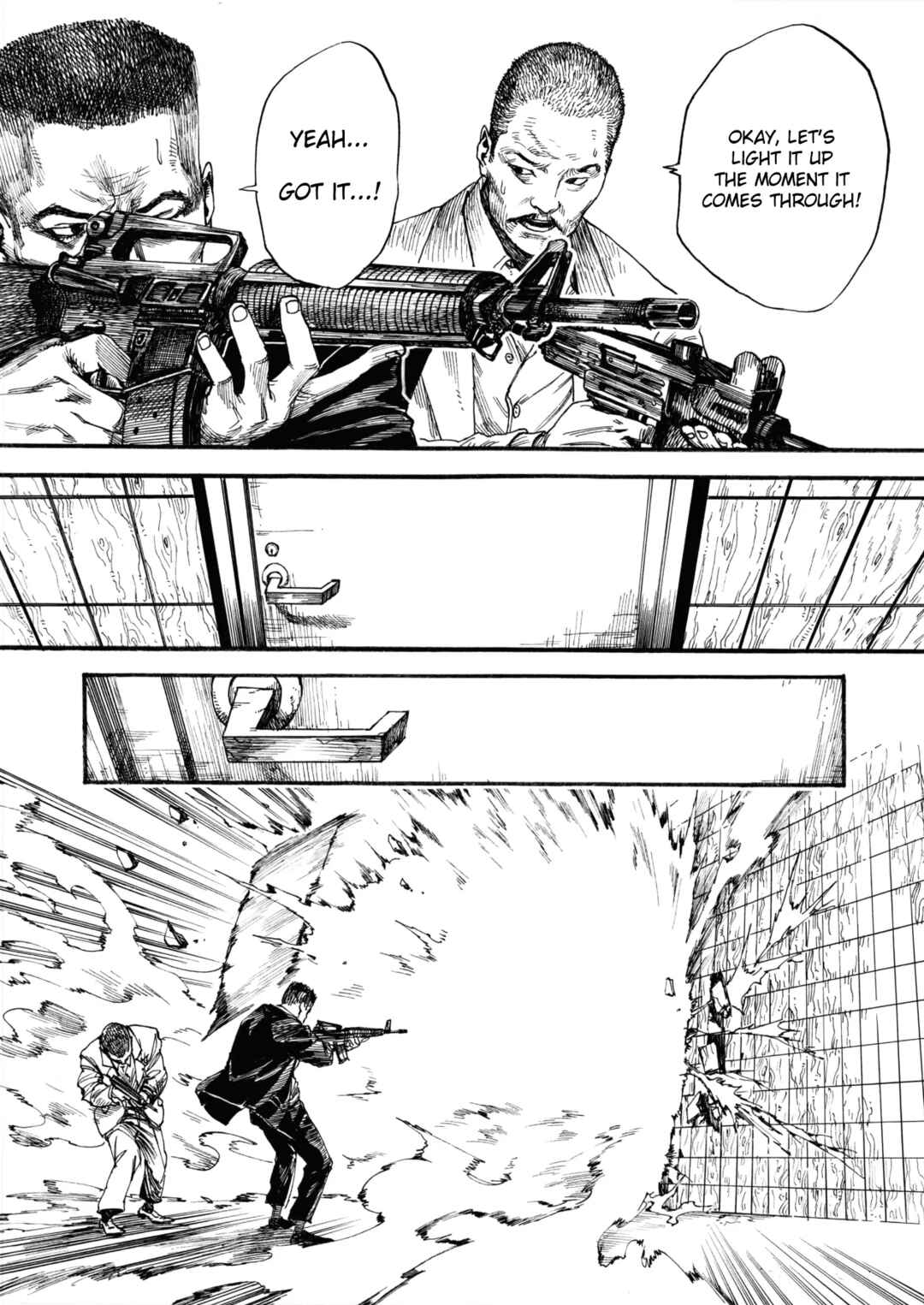 Page 22 Chapter Unknown_d68b Touhou - Like a Demon God (Doujinshi)