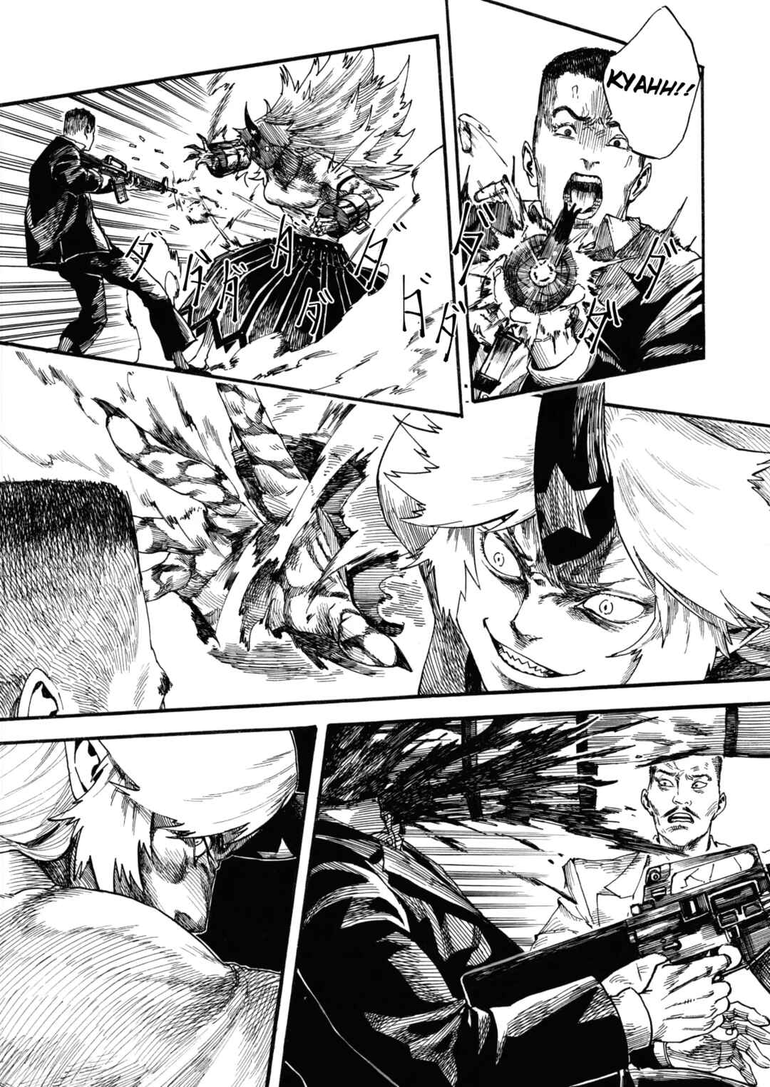 Page 23 Chapter Unknown_d68b Touhou - Like a Demon God (Doujinshi)