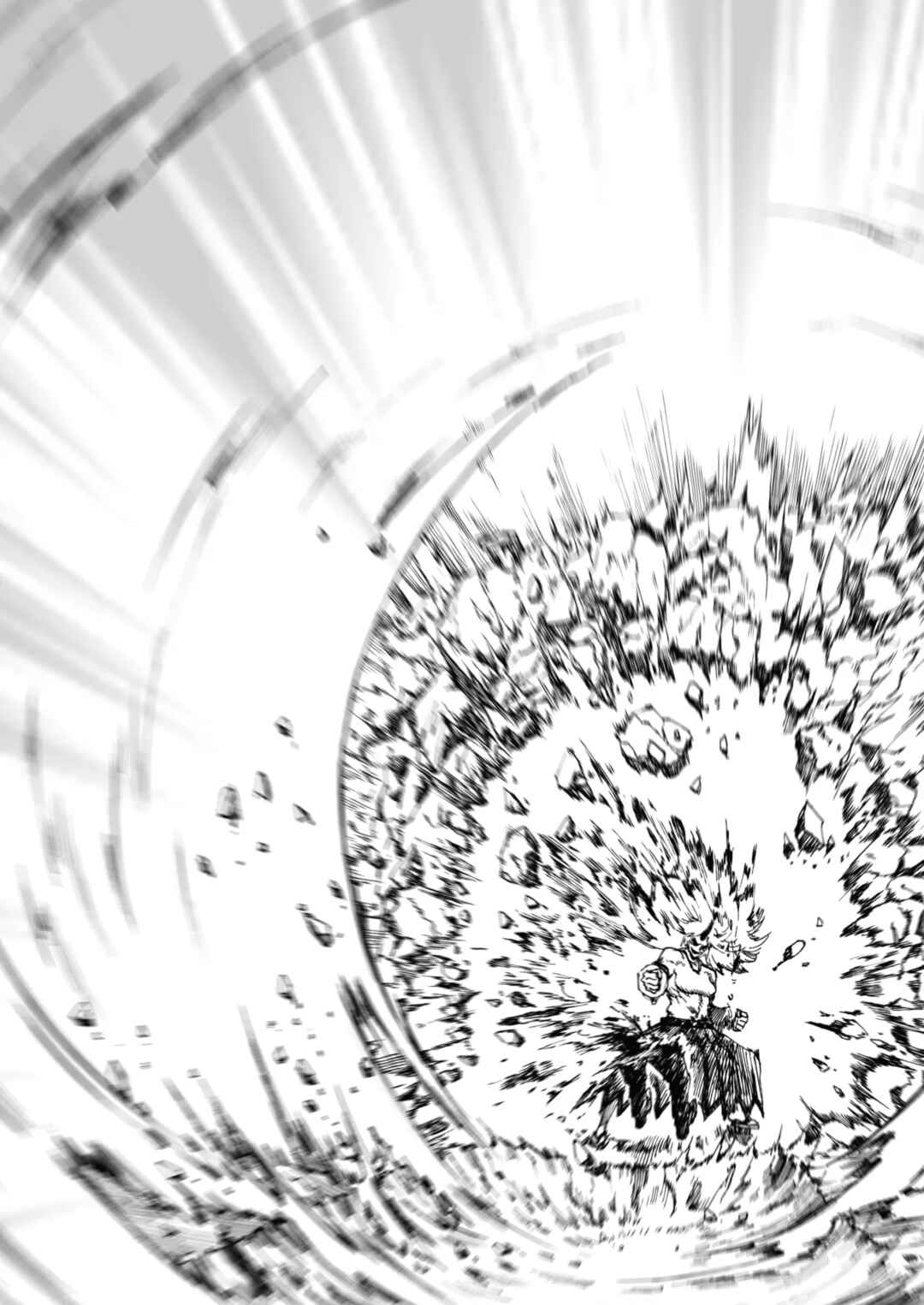 Page 31 Chapter Unknown_d68b Touhou - Like a Demon God (Doujinshi)
