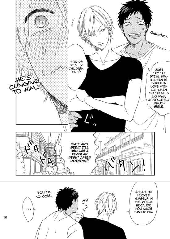 Page 14 Chapter Unknown_1bd3 Kurokos Basketball - Sunny Syrup (Doujinshi)