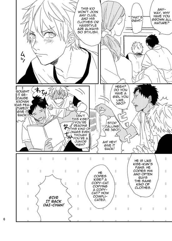 Page 4 Chapter Unknown_1bd3 Kurokos Basketball - Sunny Syrup (Doujinshi)