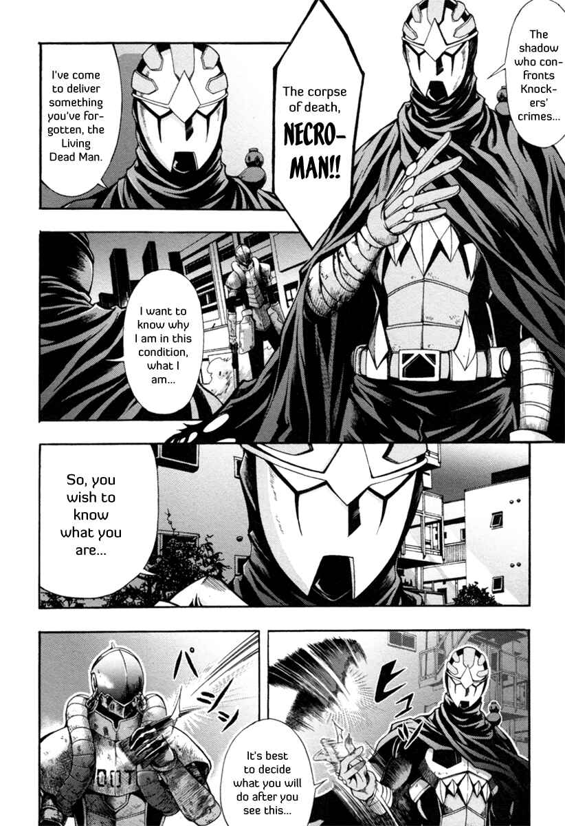 Page 12 Chapter 2 Void