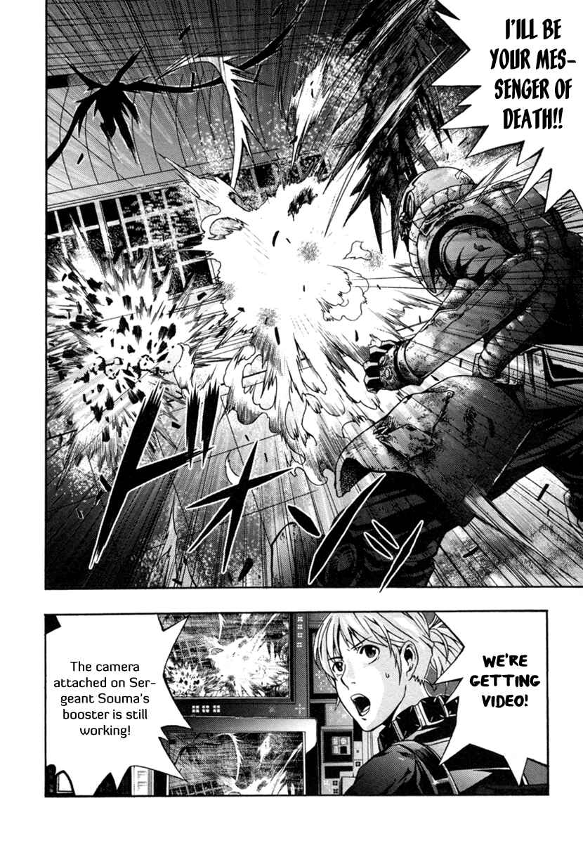 Page 18 Chapter 2 Void