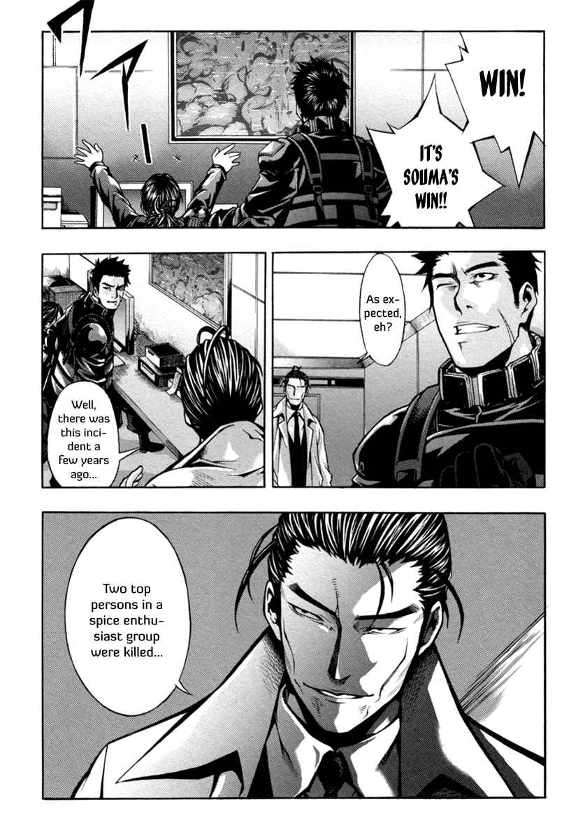 Page 26 Chapter 2 Void
