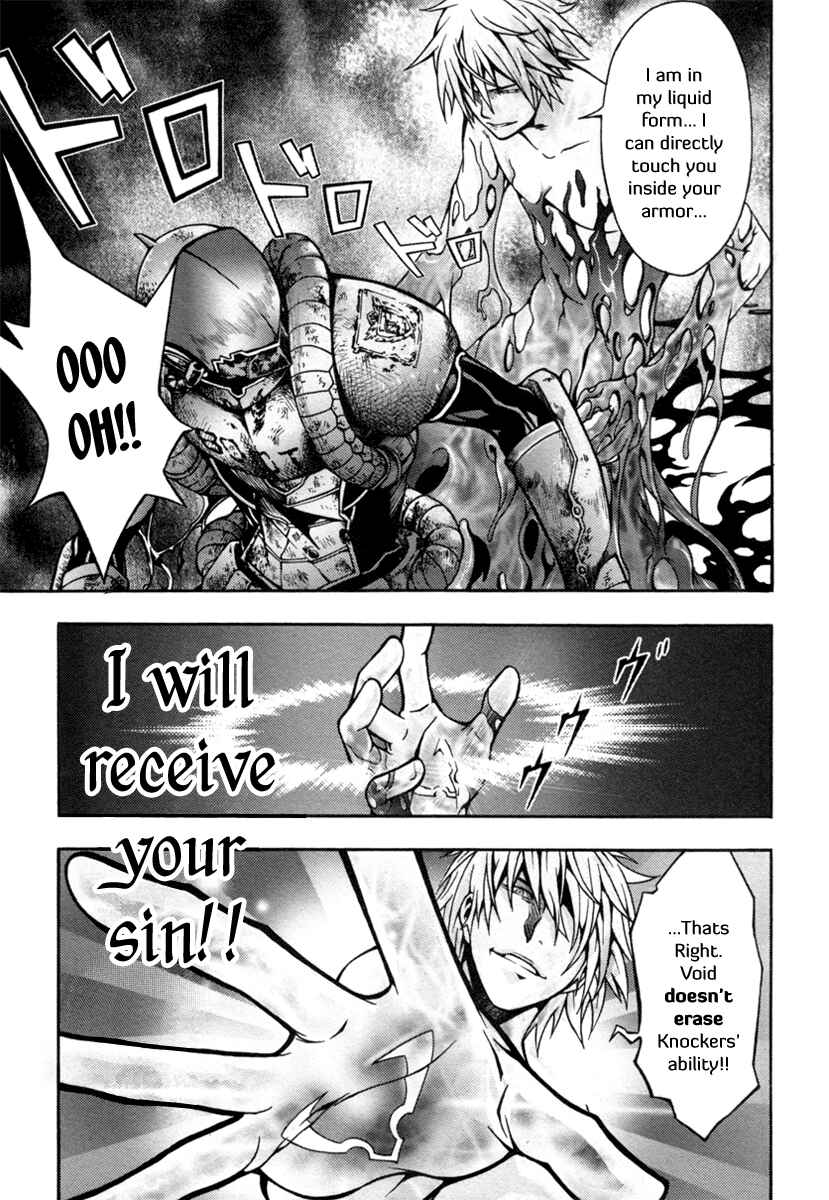 Page 29 Chapter 2 Void