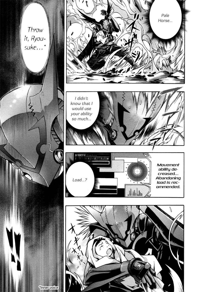 Page 9 Chapter 5 Void