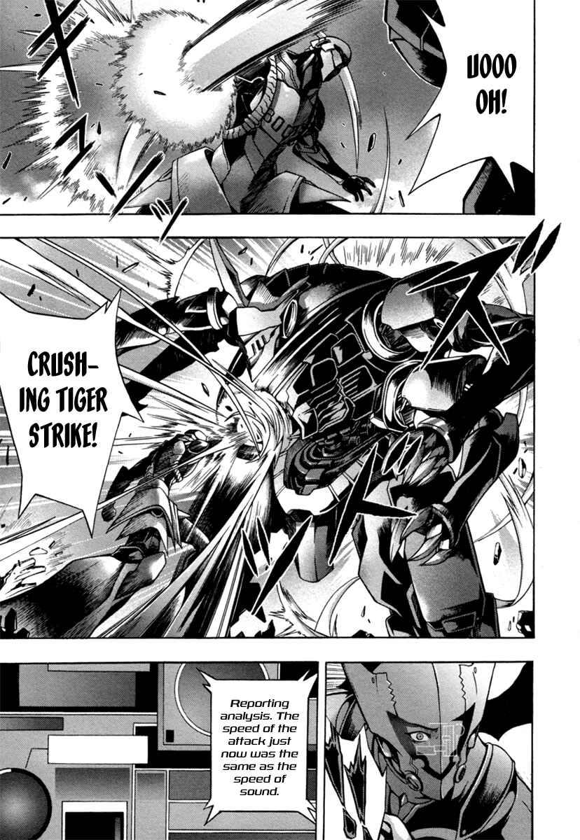 Page 15 Chapter 5 Void
