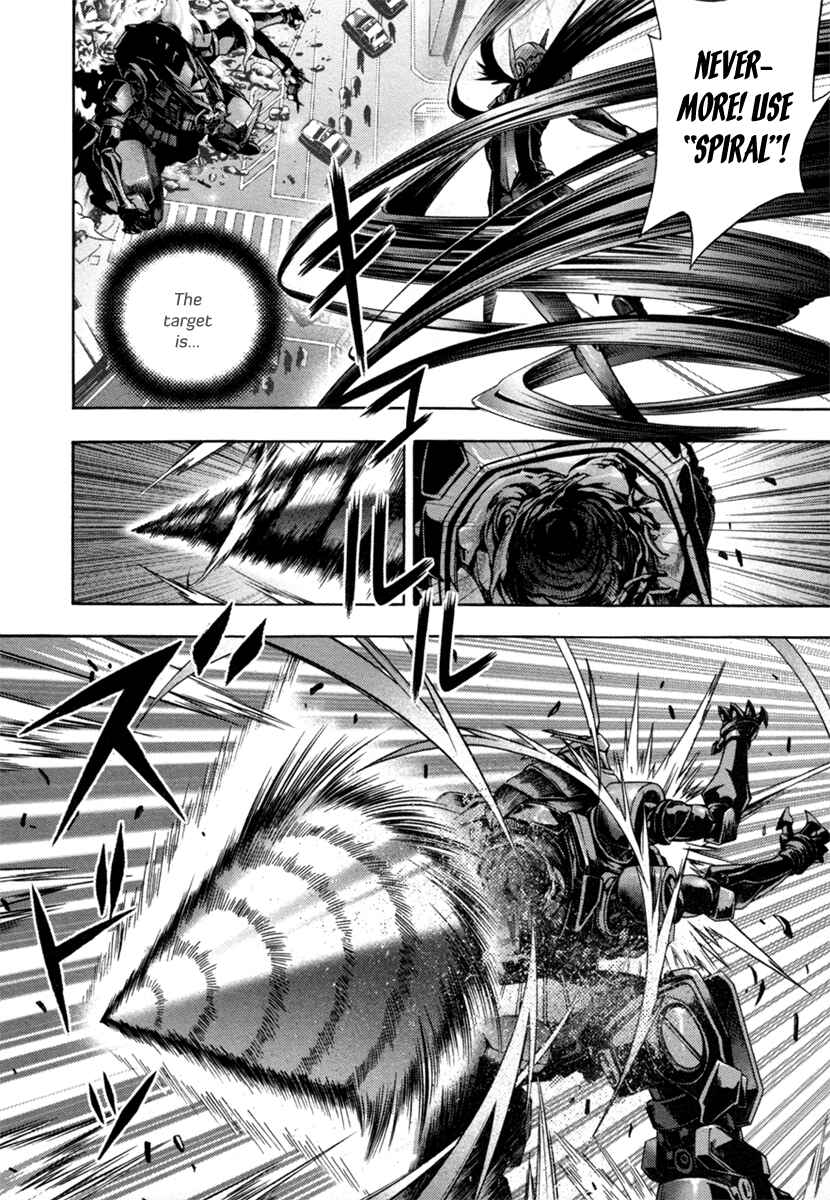 Page 20 Chapter 5 Void