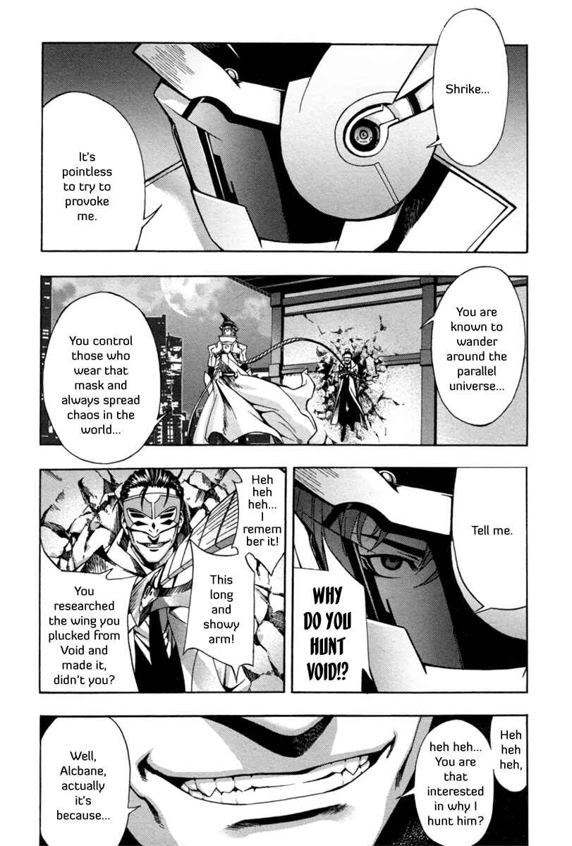 Page 24 Chapter 5 Void