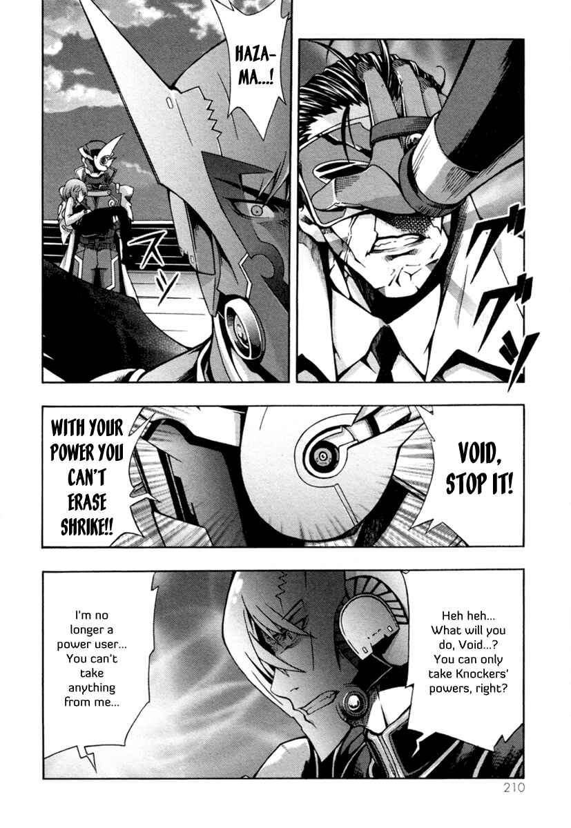 Page 34 Chapter 5 Void