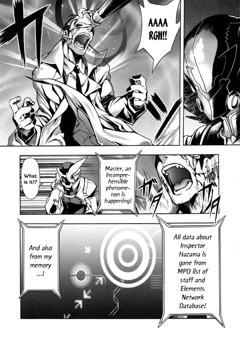 Page 36 Chapter 5 Void