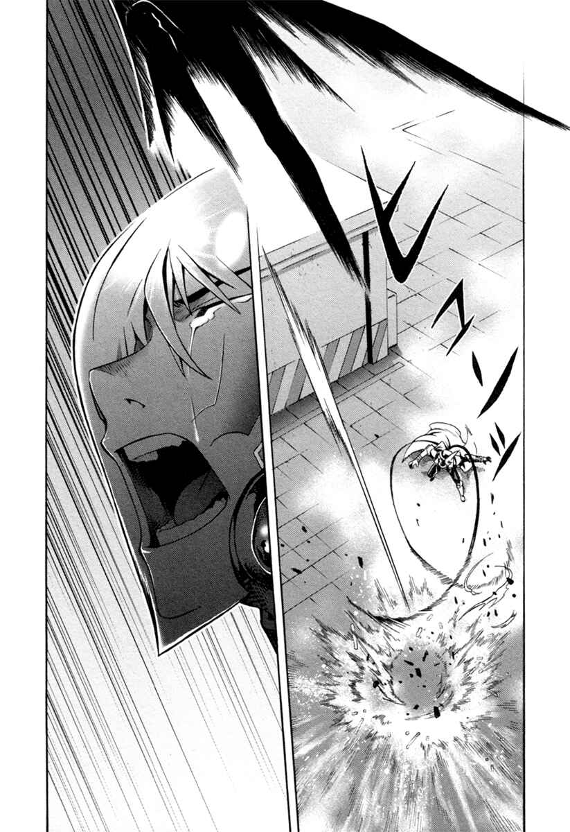 Page 38 Chapter 5 Void