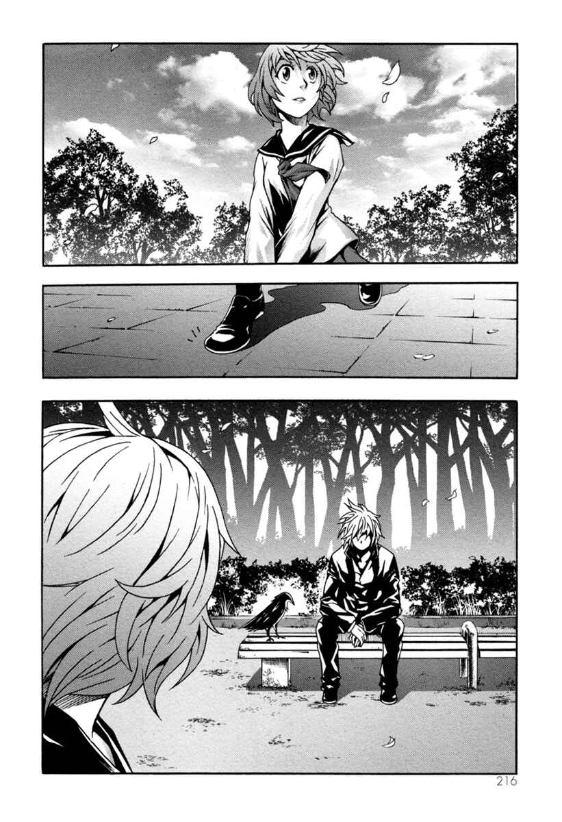 Page 40 Chapter 5 Void
